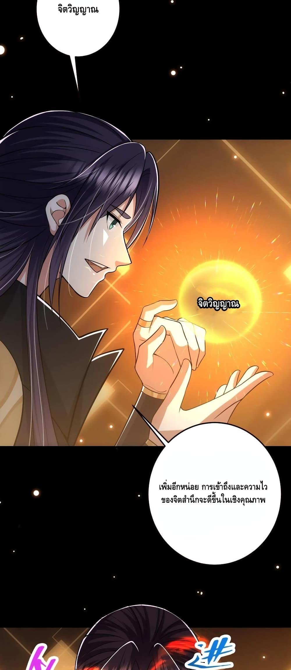 Manga-lc-com อ่านมังงะ อ่านการ์ตูน ออนไลน์ ฟรี Keep A Low Profile ตอนที่ 1 2 3 4 5 6 7 8 9 10 11 12 13 14 ฟรี ไม่มีโฆษณา Manga-lc - อ่าน มังงะ อ่าน การ์ตูน ออนไลน์ อ่านมังงะ ฟรี