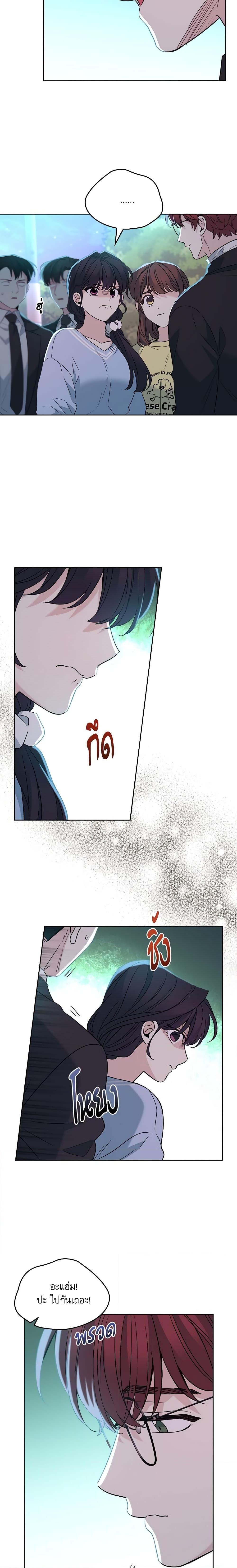 Manga-lc-com อ่านมังงะ อ่านการ์ตูน ออนไลน์ ฟรี My Life as an Internet Novel ตอนที่ 1 2 3 4 5 6 7 8 9 10 11 12 13 14 ฟรี ไม่มีโฆษณา Manga-lc - อ่าน มังงะ อ่าน การ์ตูน ออนไลน์ อ่านมังงะ ฟรี