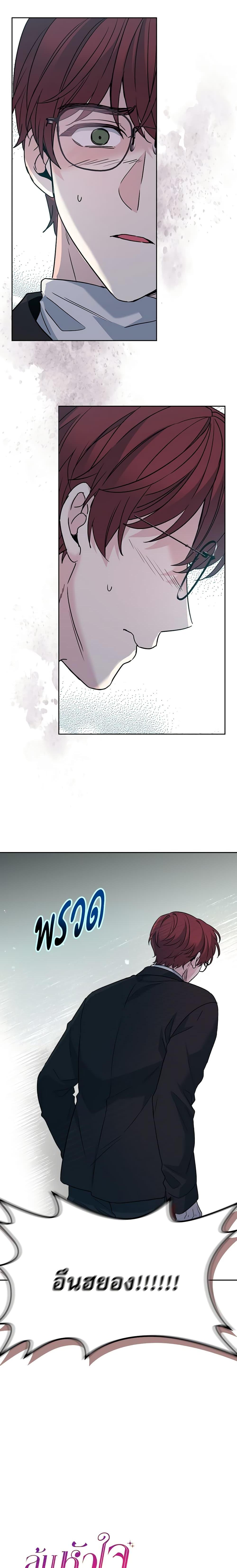 Manga-lc-com อ่านมังงะ อ่านการ์ตูน ออนไลน์ ฟรี My Life as an Internet Novel ตอนที่ 1 2 3 4 5 6 7 8 9 10 11 12 13 14 ฟรี ไม่มีโฆษณา Manga-lc - อ่าน มังงะ อ่าน การ์ตูน ออนไลน์ อ่านมังงะ ฟรี