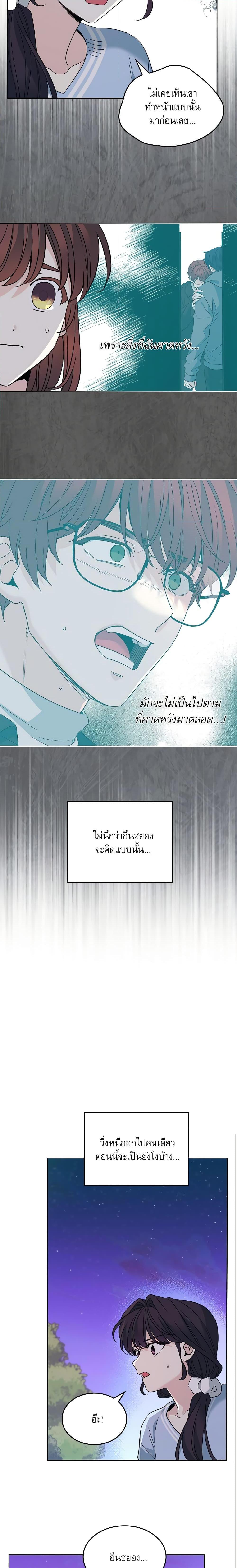Manga-lc-com อ่านมังงะ อ่านการ์ตูน ออนไลน์ ฟรี My Life as an Internet Novel ตอนที่ 1 2 3 4 5 6 7 8 9 10 11 12 13 14 ฟรี ไม่มีโฆษณา Manga-lc - อ่าน มังงะ อ่าน การ์ตูน ออนไลน์ อ่านมังงะ ฟรี