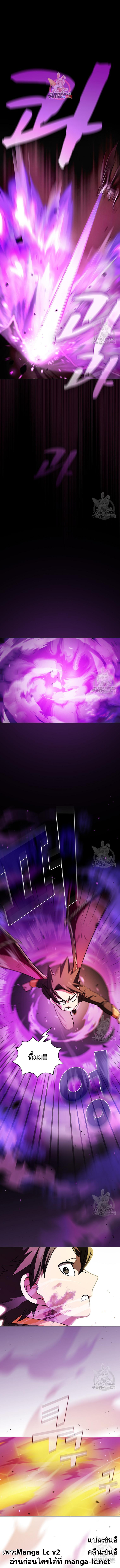 Doujin-Lc- อ่าน โดจิน มังฮวา เกาหลี ญี่ปุ่น จีน แปลไทย fff ตอนที่ 1 2 3 4 5 6 7 8 9 10 11 12 13 14 ฟรี ไม่มีโฆษณา อ่าน โดจิน Manhwa เกาหลี ญี่ปุ่น จีน เรามีครบ คัดมาให้เน้นๆ โดจิน 18+ รับประกันความฟินโดย  Doujin Lc