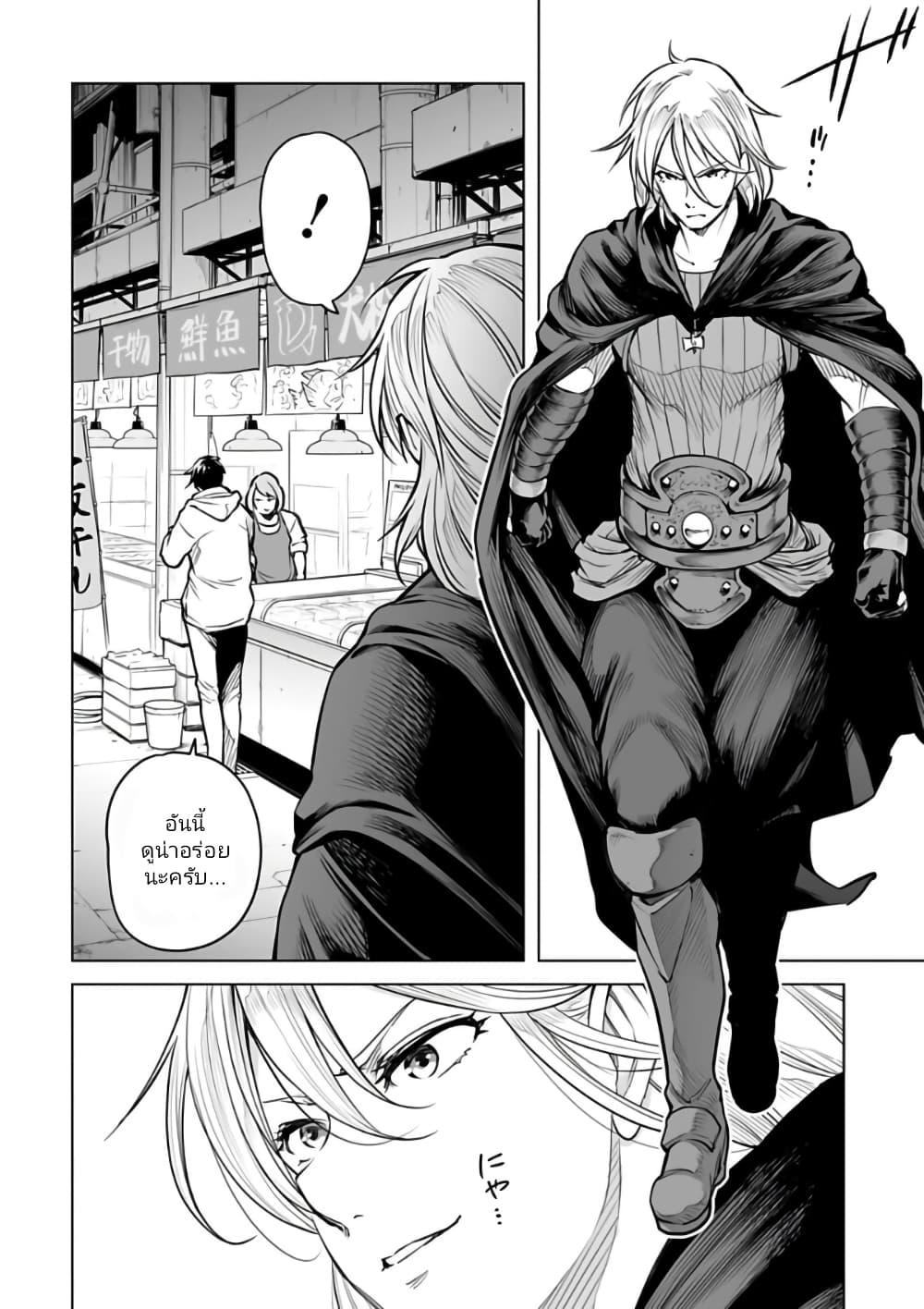 Manga-lc-com อ่านมังงะ อ่านการ์ตูน ออนไลน์ ฟรี Isekai Nihon ตอนที่ 1 2 3 4 5 6 7 8 9 10 11 12 13 14 ฟรี ไม่มีโฆษณา Manga-lc - อ่าน มังงะ อ่าน การ์ตูน ออนไลน์ อ่านมังงะ ฟรี