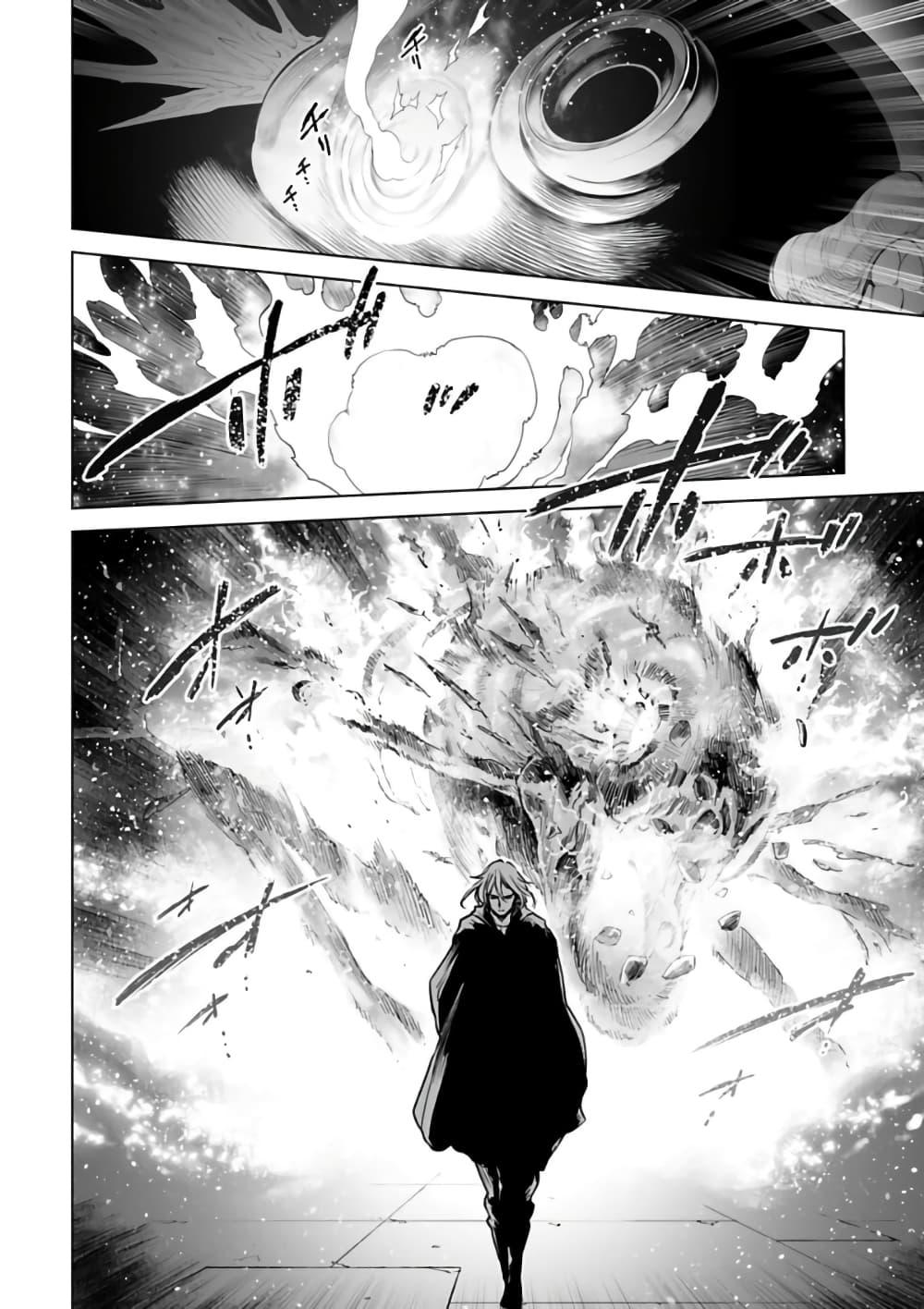 Manga-lc-com อ่านมังงะ อ่านการ์ตูน ออนไลน์ ฟรี Isekai Nihon ตอนที่ 1 2 3 4 5 6 7 8 9 10 11 12 13 14 ฟรี ไม่มีโฆษณา Manga-lc - อ่าน มังงะ อ่าน การ์ตูน ออนไลน์ อ่านมังงะ ฟรี