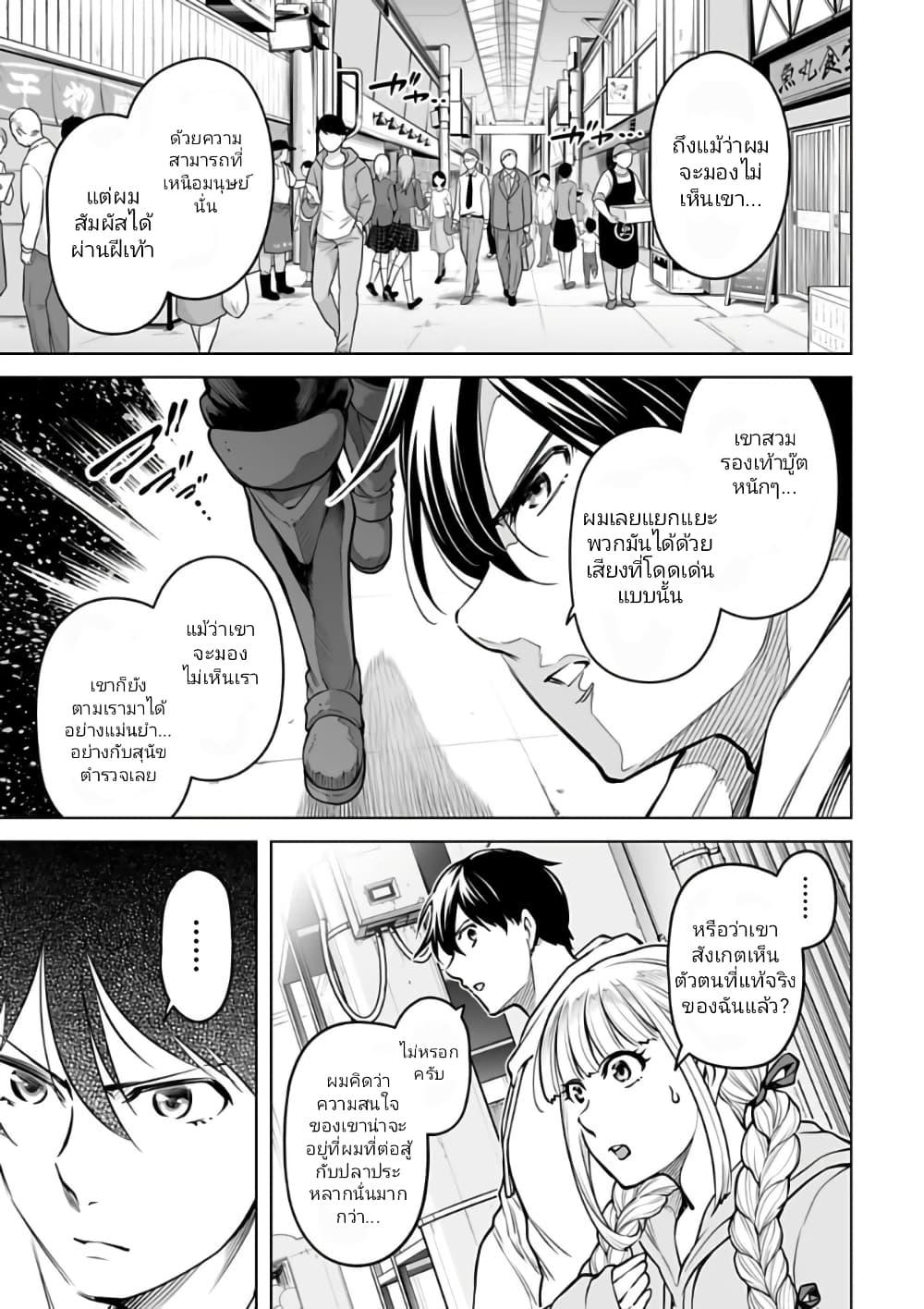 Manga-lc-com อ่านมังงะ อ่านการ์ตูน ออนไลน์ ฟรี Isekai Nihon ตอนที่ 1 2 3 4 5 6 7 8 9 10 11 12 13 14 ฟรี ไม่มีโฆษณา Manga-lc - อ่าน มังงะ อ่าน การ์ตูน ออนไลน์ อ่านมังงะ ฟรี