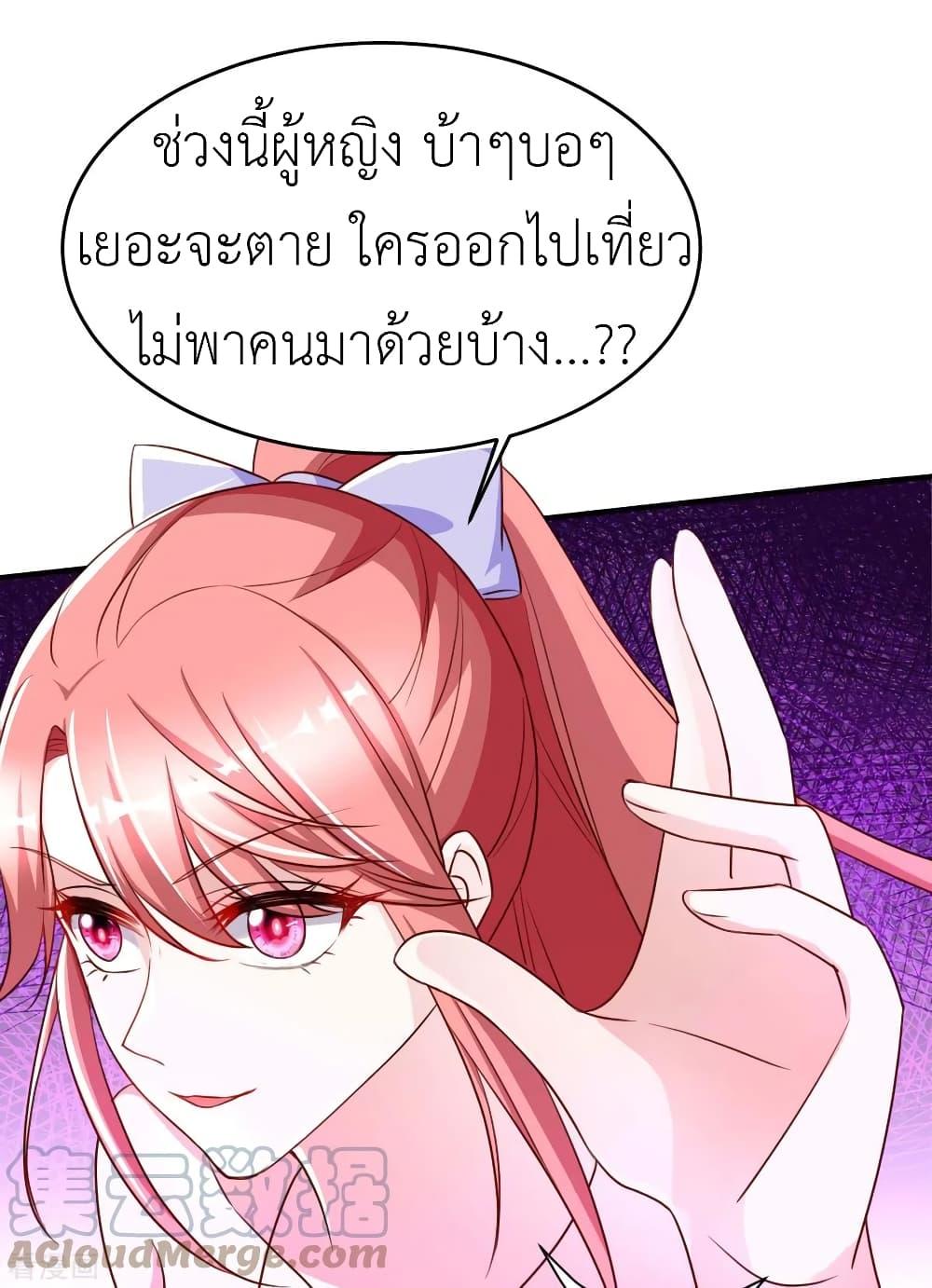 Manga-lc-com อ่านมังงะ อ่านการ์ตูน ออนไลน์ ฟรี The Big Guy calls me Little Ancestor ตอนที่ 1 2 3 4 5 6 7 8 9 10 11 12 13 14 ฟรี ไม่มีโฆษณา Manga-lc - อ่าน มังงะ อ่าน การ์ตูน ออนไลน์ อ่านมังงะ ฟรี