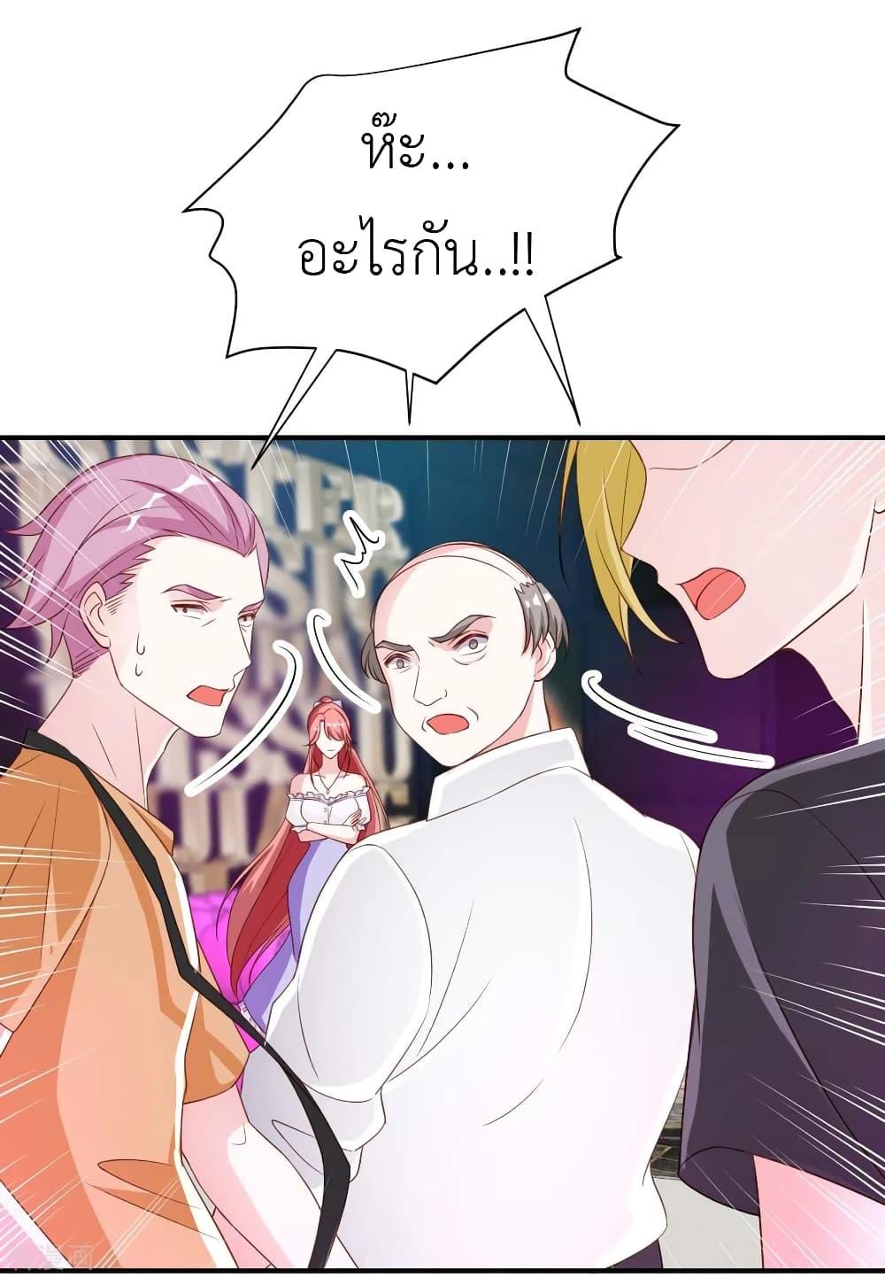 Manga-lc-com อ่านมังงะ อ่านการ์ตูน ออนไลน์ ฟรี The Big Guy calls me Little Ancestor ตอนที่ 1 2 3 4 5 6 7 8 9 10 11 12 13 14 ฟรี ไม่มีโฆษณา Manga-lc - อ่าน มังงะ อ่าน การ์ตูน ออนไลน์ อ่านมังงะ ฟรี