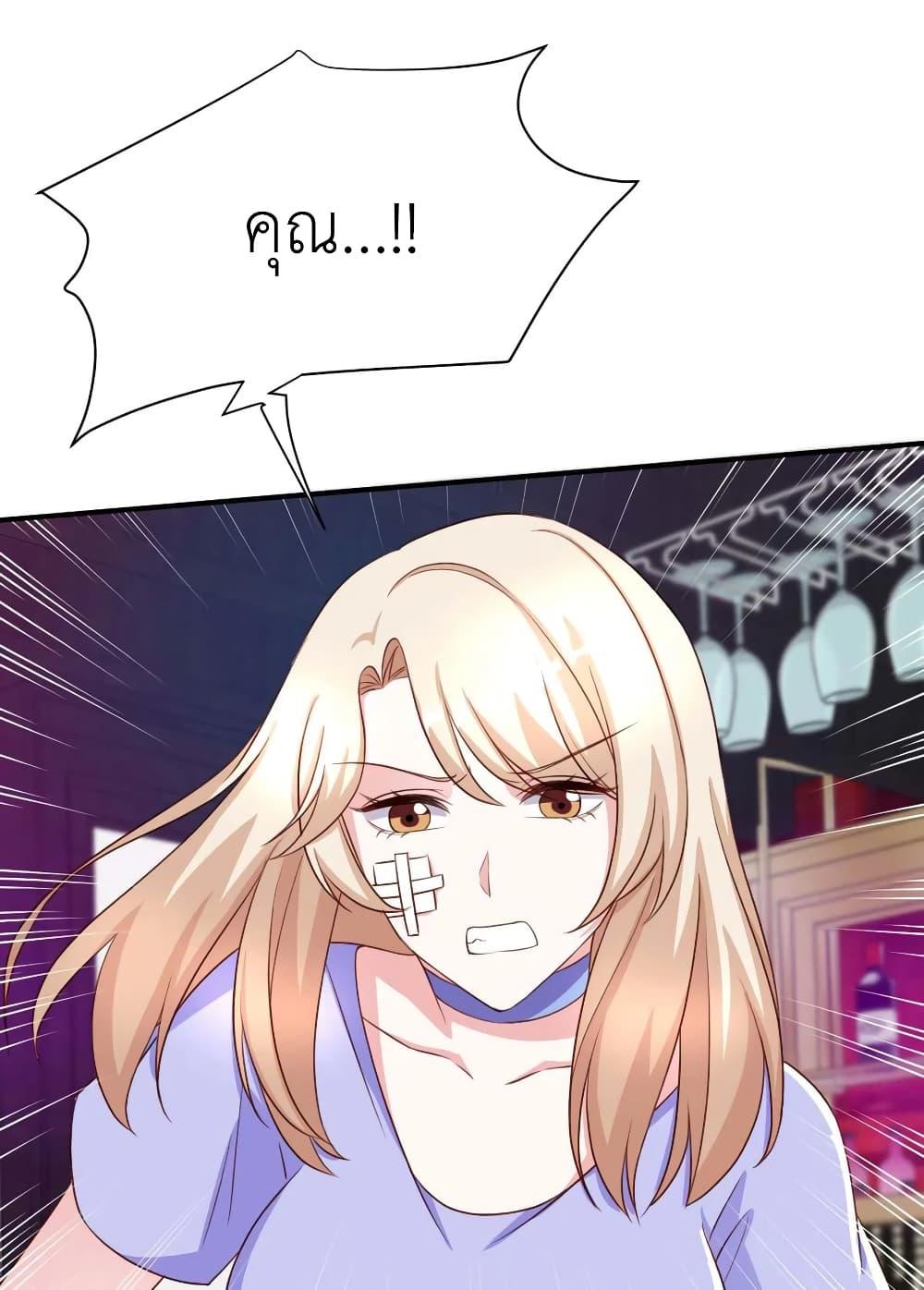 Manga-lc-com อ่านมังงะ อ่านการ์ตูน ออนไลน์ ฟรี The Big Guy calls me Little Ancestor ตอนที่ 1 2 3 4 5 6 7 8 9 10 11 12 13 14 ฟรี ไม่มีโฆษณา Manga-lc - อ่าน มังงะ อ่าน การ์ตูน ออนไลน์ อ่านมังงะ ฟรี