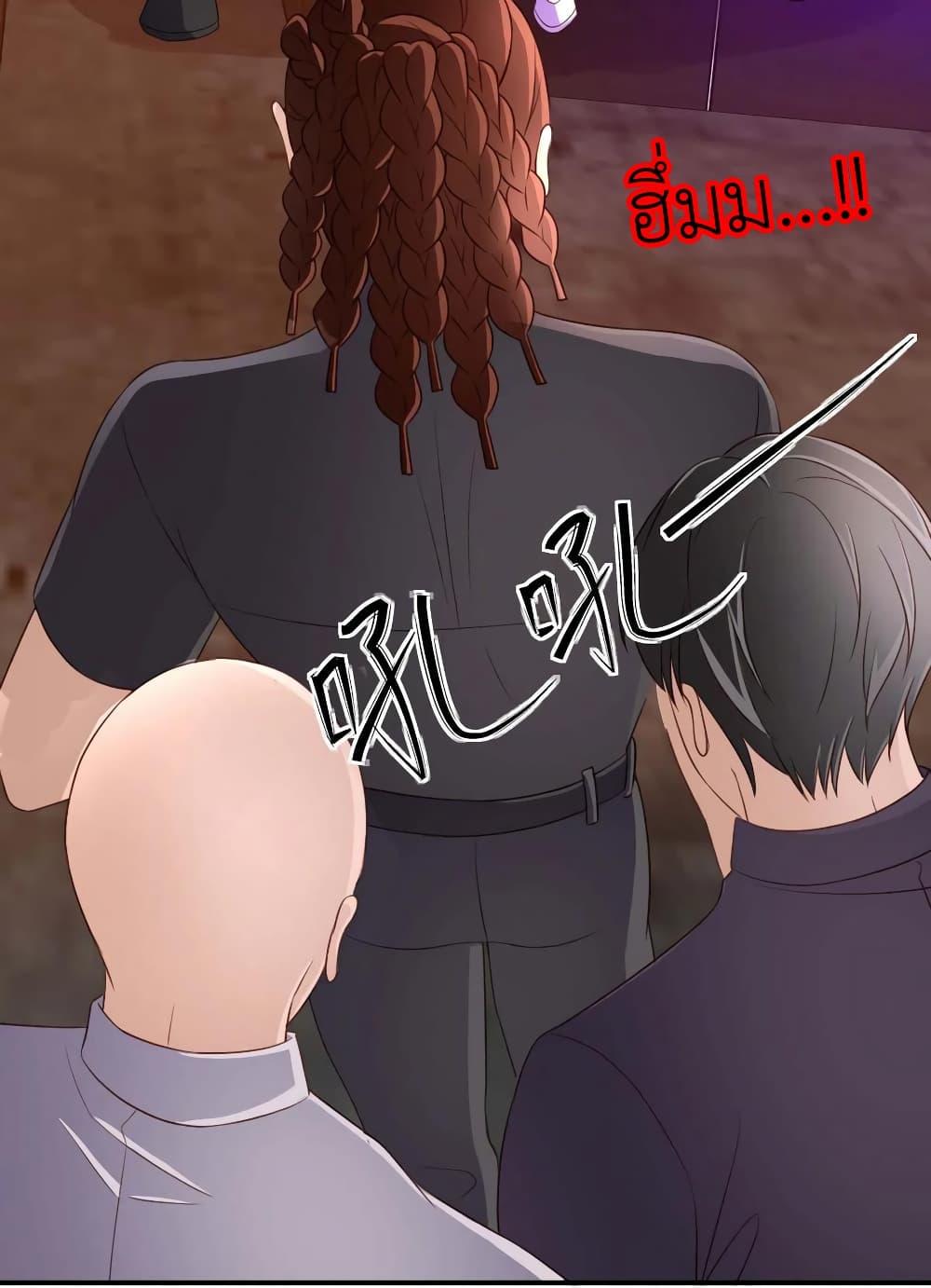 Manga-lc-com อ่านมังงะ อ่านการ์ตูน ออนไลน์ ฟรี The Big Guy calls me Little Ancestor ตอนที่ 1 2 3 4 5 6 7 8 9 10 11 12 13 14 ฟรี ไม่มีโฆษณา Manga-lc - อ่าน มังงะ อ่าน การ์ตูน ออนไลน์ อ่านมังงะ ฟรี