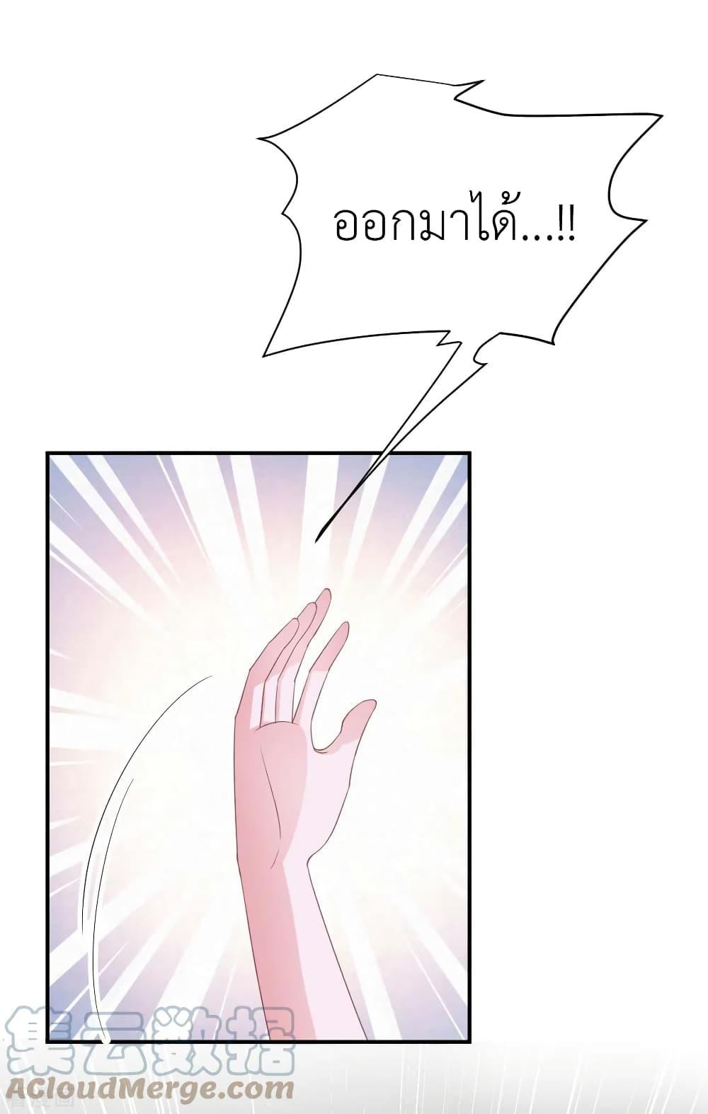 Manga-lc-com อ่านมังงะ อ่านการ์ตูน ออนไลน์ ฟรี The Big Guy calls me Little Ancestor ตอนที่ 1 2 3 4 5 6 7 8 9 10 11 12 13 14 ฟรี ไม่มีโฆษณา Manga-lc - อ่าน มังงะ อ่าน การ์ตูน ออนไลน์ อ่านมังงะ ฟรี