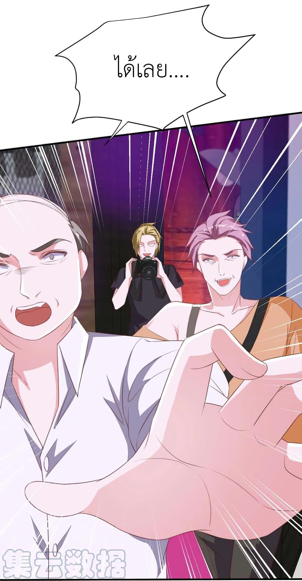 Manga-lc-com อ่านมังงะ อ่านการ์ตูน ออนไลน์ ฟรี The Big Guy calls me Little Ancestor ตอนที่ 1 2 3 4 5 6 7 8 9 10 11 12 13 14 ฟรี ไม่มีโฆษณา Manga-lc - อ่าน มังงะ อ่าน การ์ตูน ออนไลน์ อ่านมังงะ ฟรี