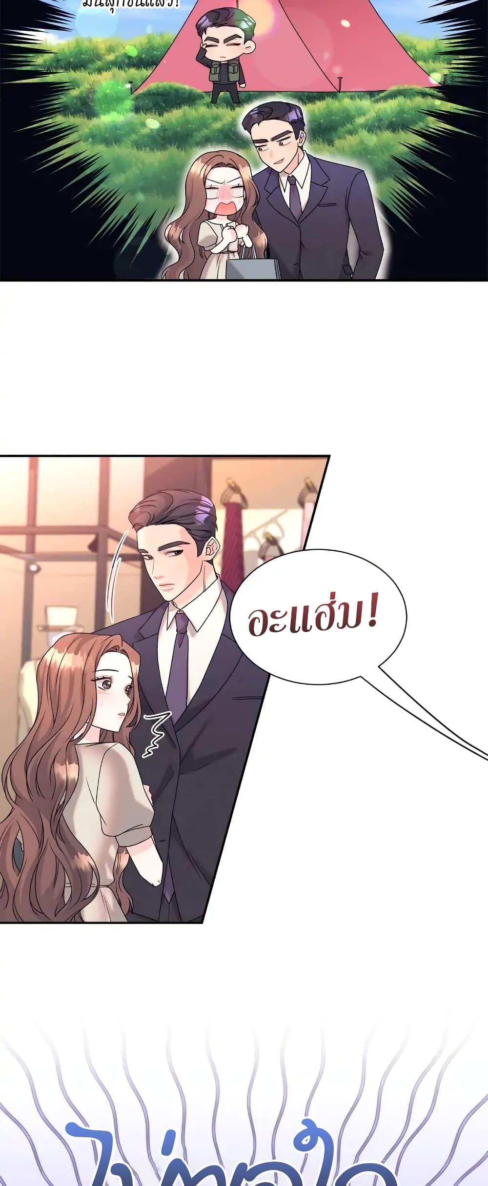 Doujin-Lc- อ่าน โดจิน มังฮวา เกาหลี ญี่ปุ่น จีน แปลไทย Fake Wife ตอนที่ 1 2 3 4 5 6 7 8 9 10 11 12 13 14 ฟรี ไม่มีโฆษณา อ่าน โดจิน Manhwa เกาหลี ญี่ปุ่น จีน เรามีครบ คัดมาให้เน้นๆ โดจิน 18+ รับประกันความฟินโดย  Doujin Lc