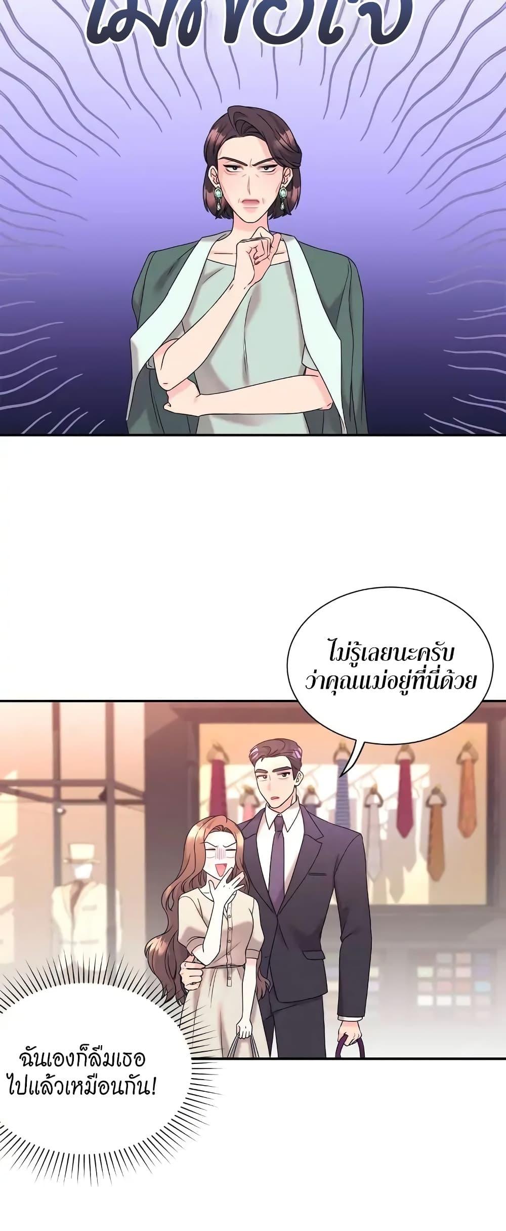 Doujin-Lc- อ่าน โดจิน มังฮวา เกาหลี ญี่ปุ่น จีน แปลไทย Fake Wife ตอนที่ 1 2 3 4 5 6 7 8 9 10 11 12 13 14 ฟรี ไม่มีโฆษณา อ่าน โดจิน Manhwa เกาหลี ญี่ปุ่น จีน เรามีครบ คัดมาให้เน้นๆ โดจิน 18+ รับประกันความฟินโดย  Doujin Lc