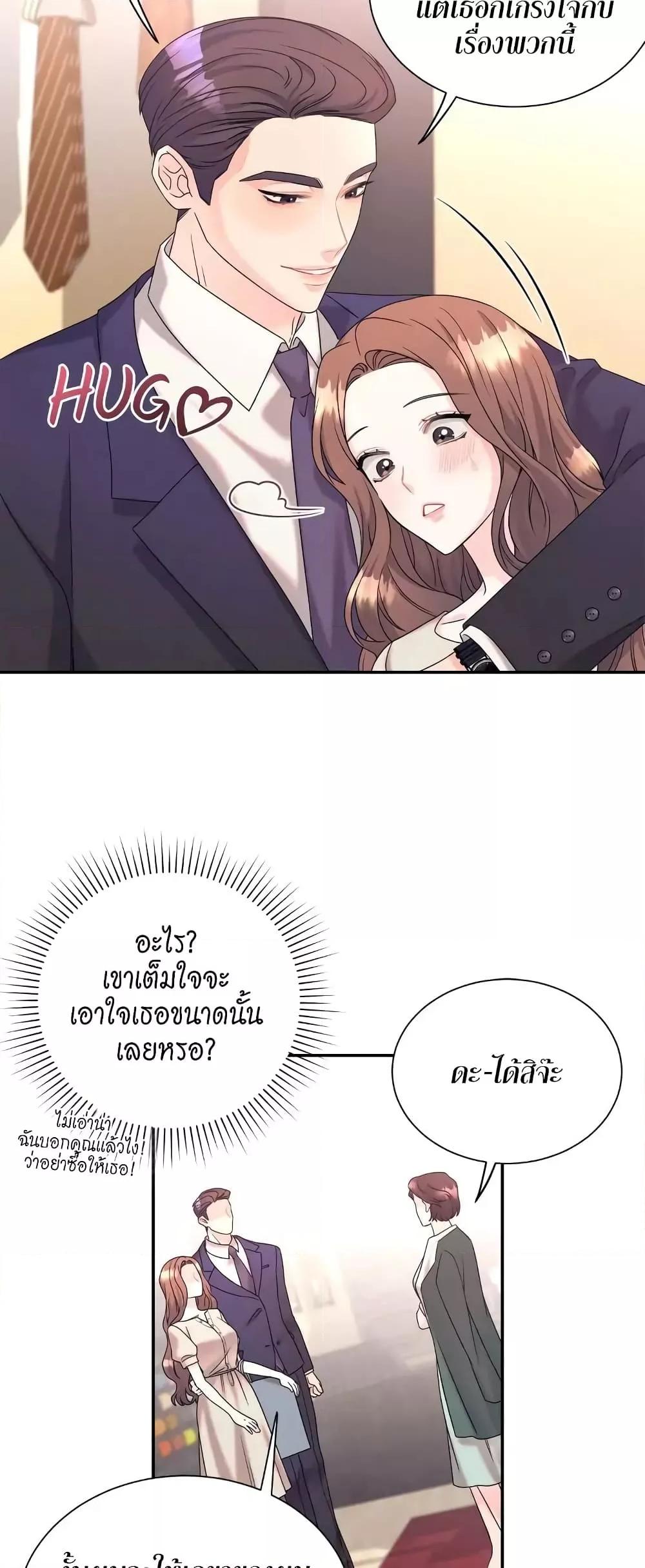 Doujin-Lc- อ่าน โดจิน มังฮวา เกาหลี ญี่ปุ่น จีน แปลไทย Fake Wife ตอนที่ 1 2 3 4 5 6 7 8 9 10 11 12 13 14 ฟรี ไม่มีโฆษณา อ่าน โดจิน Manhwa เกาหลี ญี่ปุ่น จีน เรามีครบ คัดมาให้เน้นๆ โดจิน 18+ รับประกันความฟินโดย  Doujin Lc