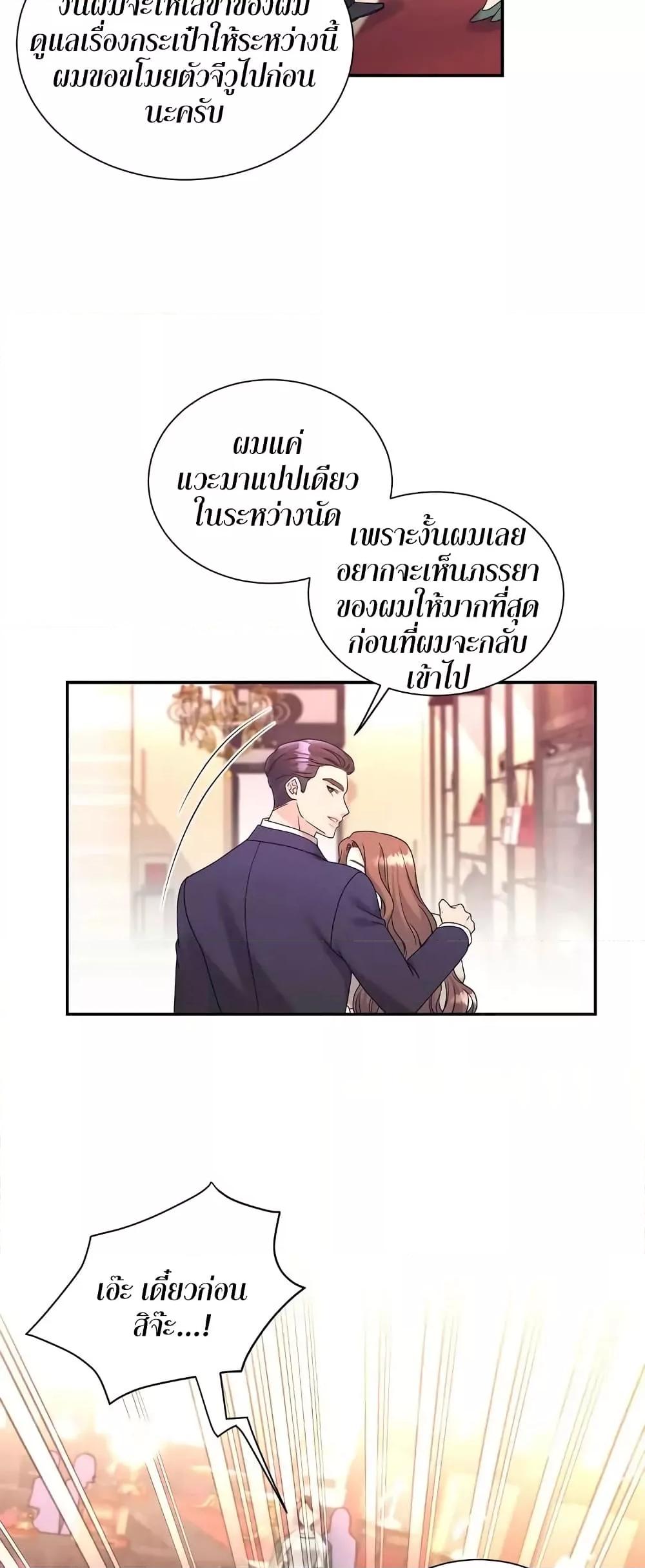 Doujin-Lc- อ่าน โดจิน มังฮวา เกาหลี ญี่ปุ่น จีน แปลไทย Fake Wife ตอนที่ 1 2 3 4 5 6 7 8 9 10 11 12 13 14 ฟรี ไม่มีโฆษณา อ่าน โดจิน Manhwa เกาหลี ญี่ปุ่น จีน เรามีครบ คัดมาให้เน้นๆ โดจิน 18+ รับประกันความฟินโดย  Doujin Lc