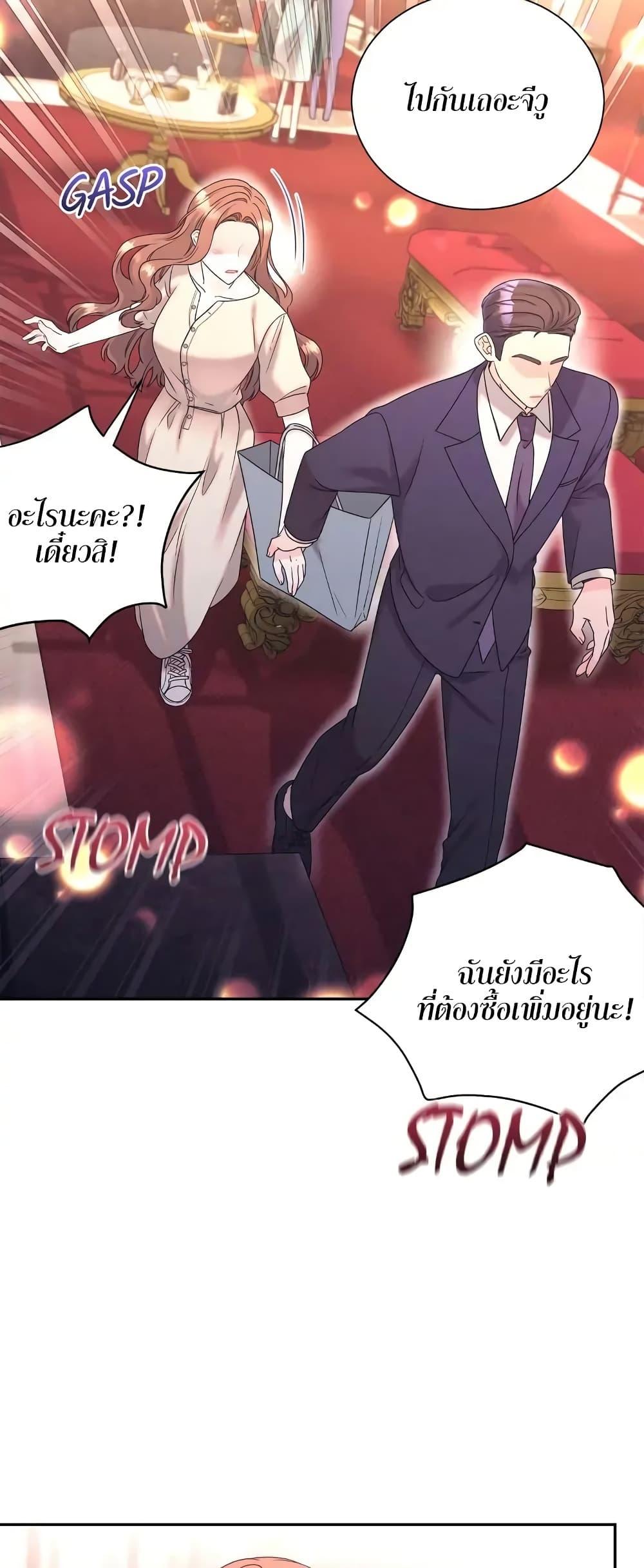 Doujin-Lc- อ่าน โดจิน มังฮวา เกาหลี ญี่ปุ่น จีน แปลไทย Fake Wife ตอนที่ 1 2 3 4 5 6 7 8 9 10 11 12 13 14 ฟรี ไม่มีโฆษณา อ่าน โดจิน Manhwa เกาหลี ญี่ปุ่น จีน เรามีครบ คัดมาให้เน้นๆ โดจิน 18+ รับประกันความฟินโดย  Doujin Lc