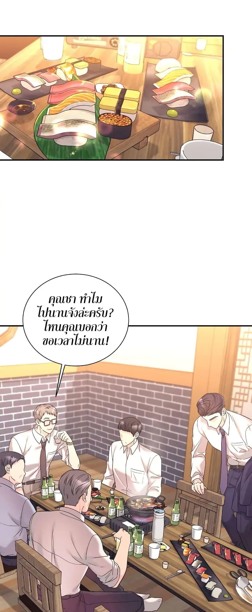 Doujin-Lc- อ่าน โดจิน มังฮวา เกาหลี ญี่ปุ่น จีน แปลไทย Fake Wife ตอนที่ 1 2 3 4 5 6 7 8 9 10 11 12 13 14 ฟรี ไม่มีโฆษณา อ่าน โดจิน Manhwa เกาหลี ญี่ปุ่น จีน เรามีครบ คัดมาให้เน้นๆ โดจิน 18+ รับประกันความฟินโดย  Doujin Lc