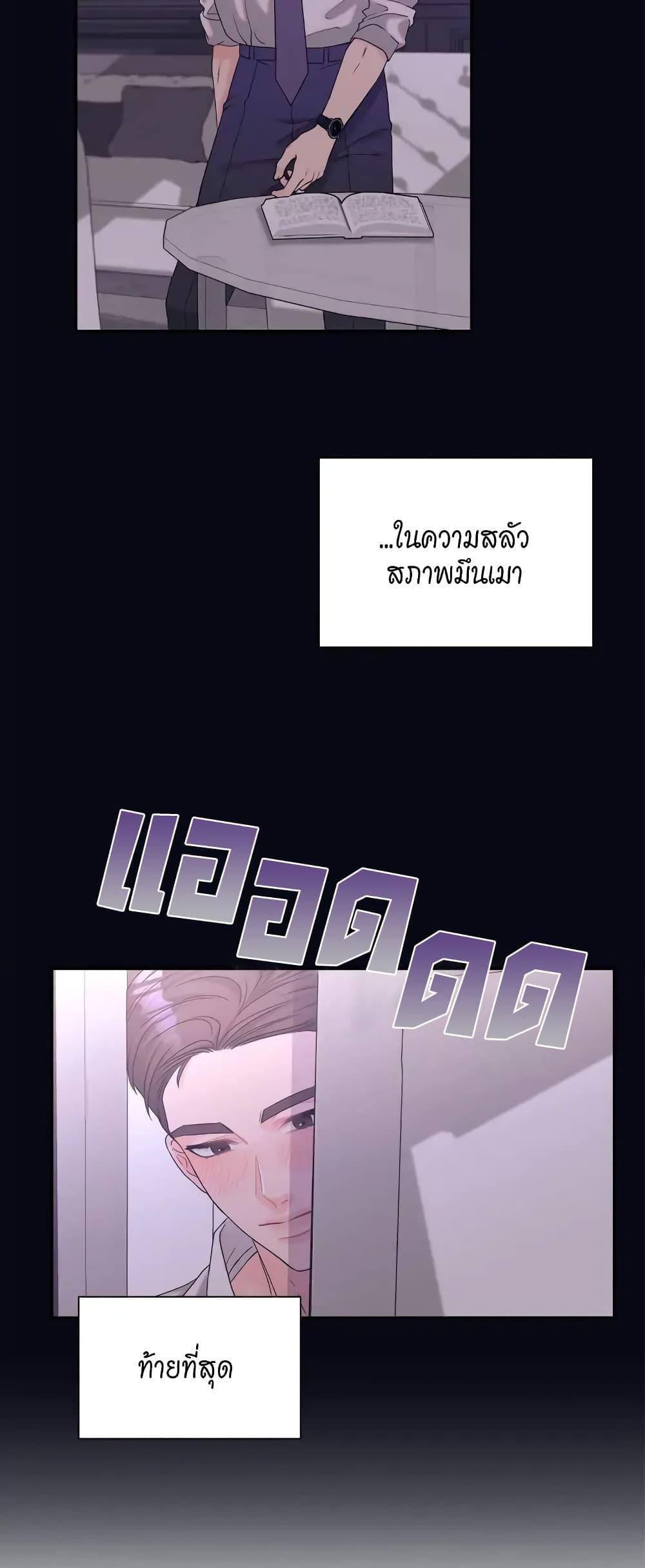 Doujin-Lc- อ่าน โดจิน มังฮวา เกาหลี ญี่ปุ่น จีน แปลไทย Fake Wife ตอนที่ 1 2 3 4 5 6 7 8 9 10 11 12 13 14 ฟรี ไม่มีโฆษณา อ่าน โดจิน Manhwa เกาหลี ญี่ปุ่น จีน เรามีครบ คัดมาให้เน้นๆ โดจิน 18+ รับประกันความฟินโดย  Doujin Lc