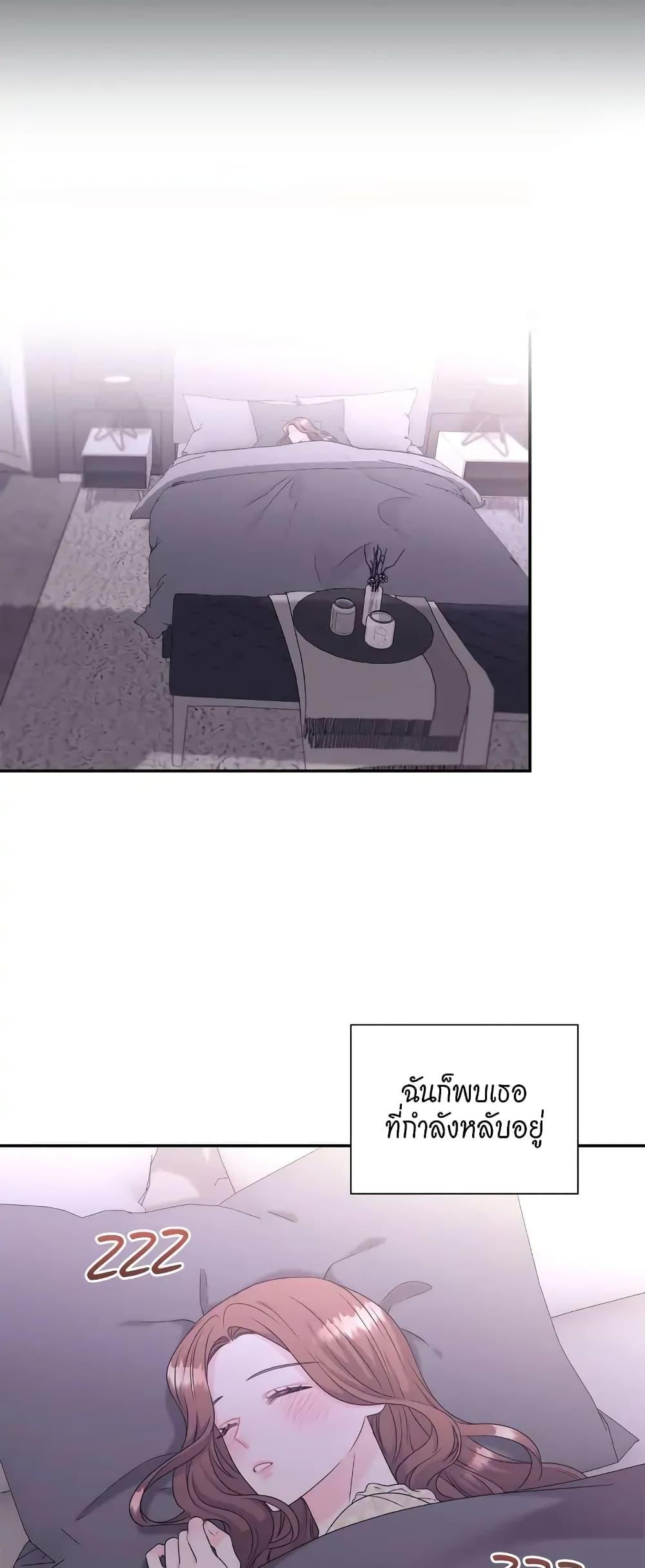 Doujin-Lc- อ่าน โดจิน มังฮวา เกาหลี ญี่ปุ่น จีน แปลไทย Fake Wife ตอนที่ 1 2 3 4 5 6 7 8 9 10 11 12 13 14 ฟรี ไม่มีโฆษณา อ่าน โดจิน Manhwa เกาหลี ญี่ปุ่น จีน เรามีครบ คัดมาให้เน้นๆ โดจิน 18+ รับประกันความฟินโดย  Doujin Lc