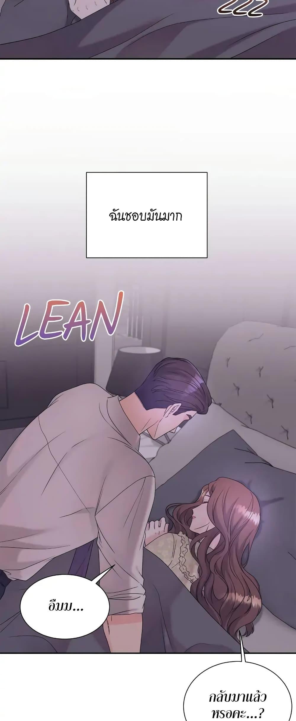 Doujin-Lc- อ่าน โดจิน มังฮวา เกาหลี ญี่ปุ่น จีน แปลไทย Fake Wife ตอนที่ 1 2 3 4 5 6 7 8 9 10 11 12 13 14 ฟรี ไม่มีโฆษณา อ่าน โดจิน Manhwa เกาหลี ญี่ปุ่น จีน เรามีครบ คัดมาให้เน้นๆ โดจิน 18+ รับประกันความฟินโดย  Doujin Lc