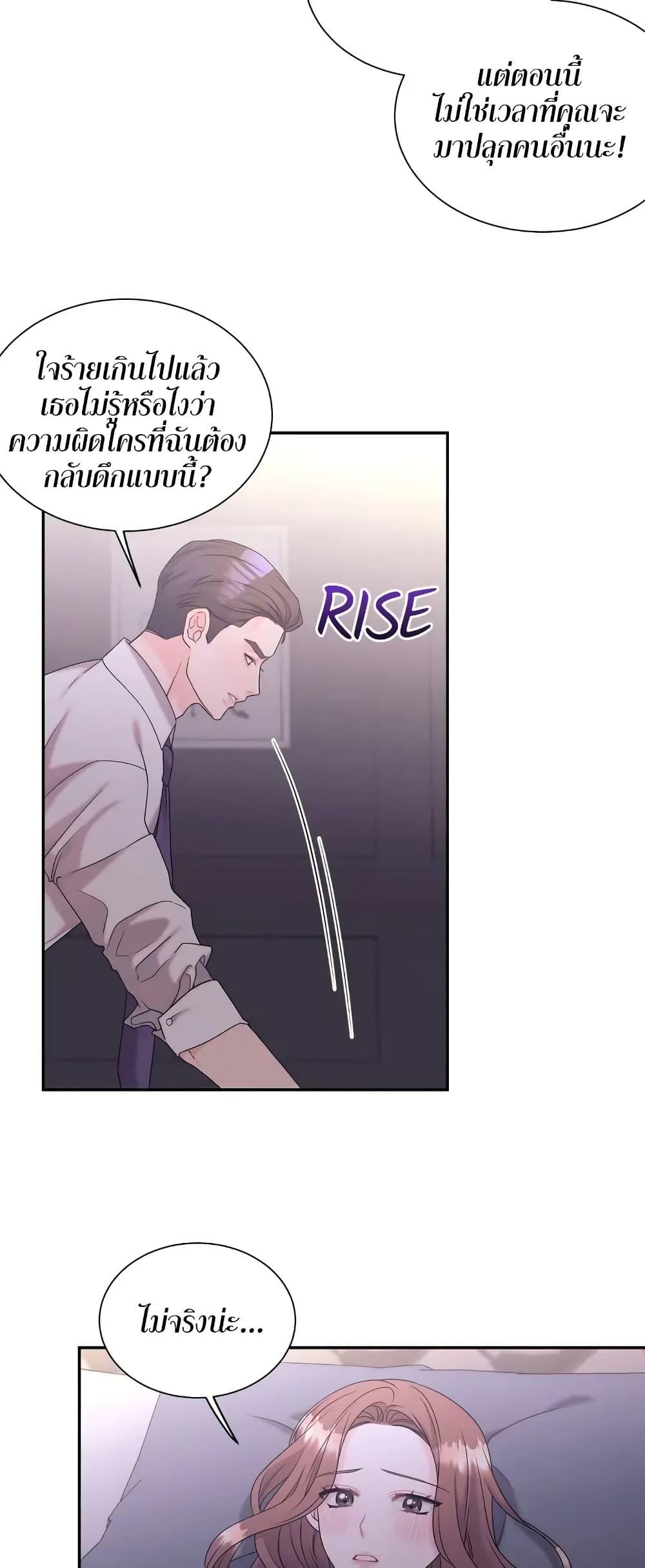 Doujin-Lc- อ่าน โดจิน มังฮวา เกาหลี ญี่ปุ่น จีน แปลไทย Fake Wife ตอนที่ 1 2 3 4 5 6 7 8 9 10 11 12 13 14 ฟรี ไม่มีโฆษณา อ่าน โดจิน Manhwa เกาหลี ญี่ปุ่น จีน เรามีครบ คัดมาให้เน้นๆ โดจิน 18+ รับประกันความฟินโดย  Doujin Lc
