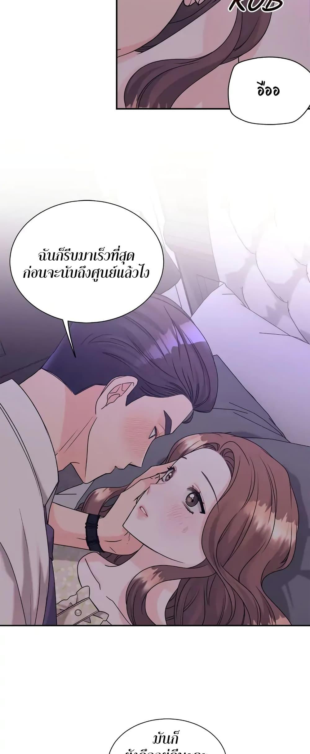 Doujin-Lc- อ่าน โดจิน มังฮวา เกาหลี ญี่ปุ่น จีน แปลไทย Fake Wife ตอนที่ 1 2 3 4 5 6 7 8 9 10 11 12 13 14 ฟรี ไม่มีโฆษณา อ่าน โดจิน Manhwa เกาหลี ญี่ปุ่น จีน เรามีครบ คัดมาให้เน้นๆ โดจิน 18+ รับประกันความฟินโดย  Doujin Lc