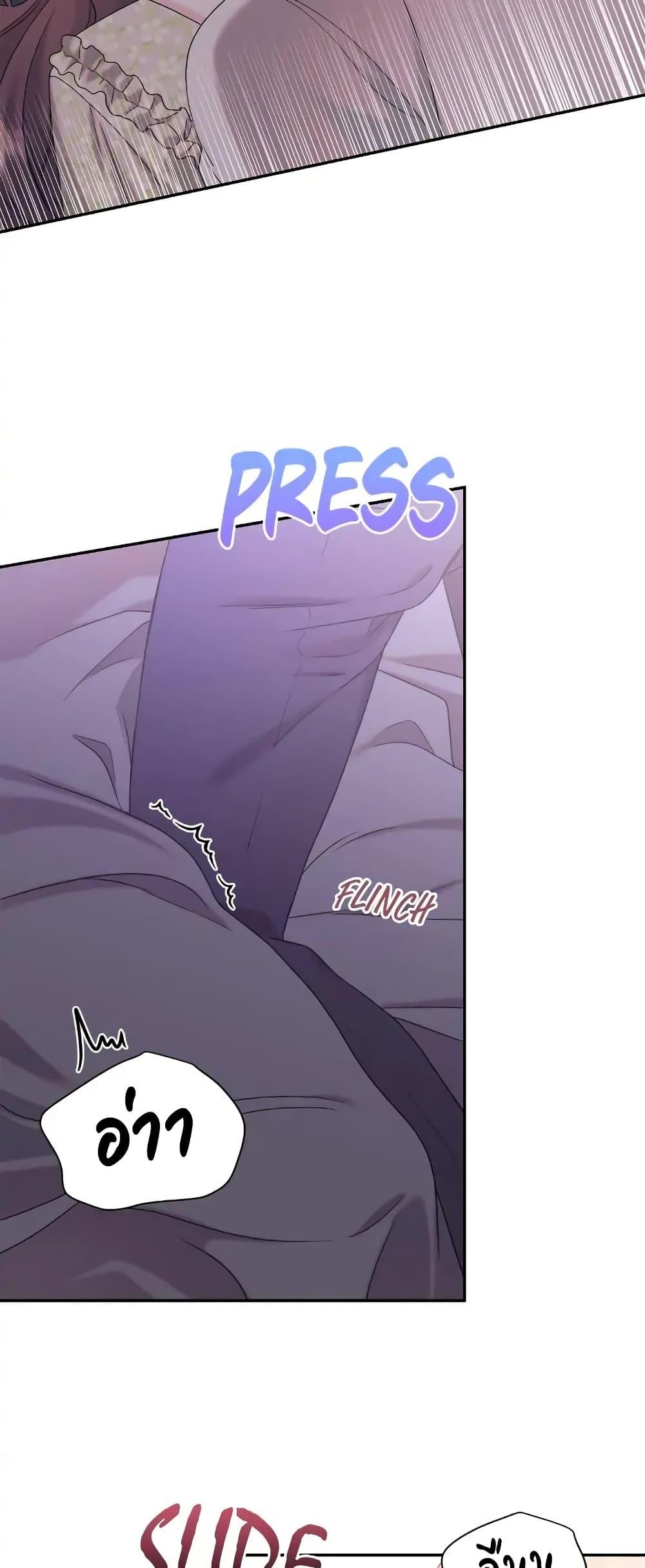 Doujin-Lc- อ่าน โดจิน มังฮวา เกาหลี ญี่ปุ่น จีน แปลไทย Fake Wife ตอนที่ 1 2 3 4 5 6 7 8 9 10 11 12 13 14 ฟรี ไม่มีโฆษณา อ่าน โดจิน Manhwa เกาหลี ญี่ปุ่น จีน เรามีครบ คัดมาให้เน้นๆ โดจิน 18+ รับประกันความฟินโดย  Doujin Lc