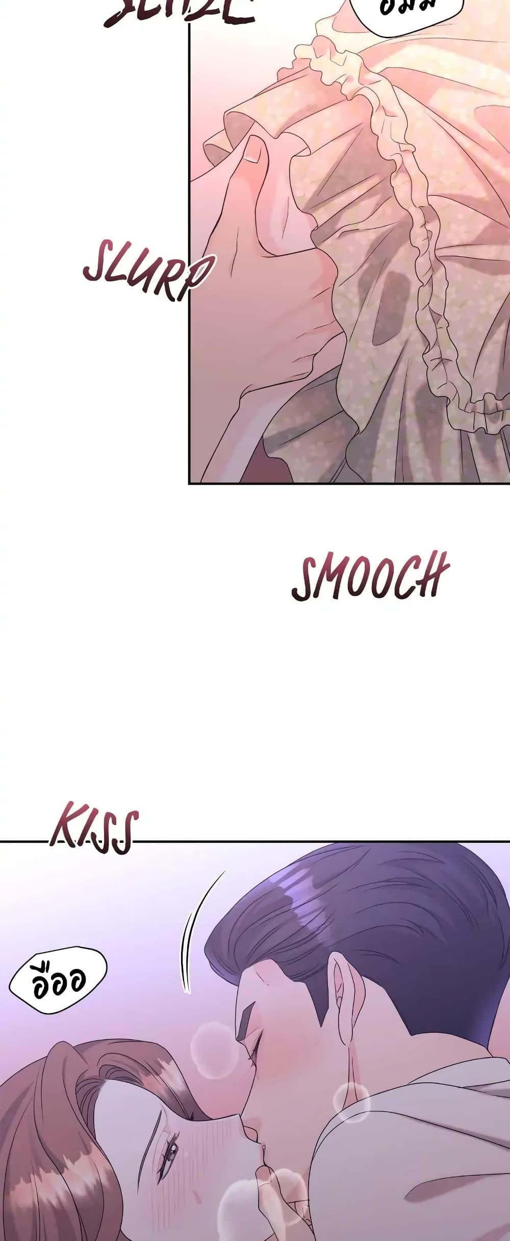Doujin-Lc- อ่าน โดจิน มังฮวา เกาหลี ญี่ปุ่น จีน แปลไทย Fake Wife ตอนที่ 1 2 3 4 5 6 7 8 9 10 11 12 13 14 ฟรี ไม่มีโฆษณา อ่าน โดจิน Manhwa เกาหลี ญี่ปุ่น จีน เรามีครบ คัดมาให้เน้นๆ โดจิน 18+ รับประกันความฟินโดย  Doujin Lc