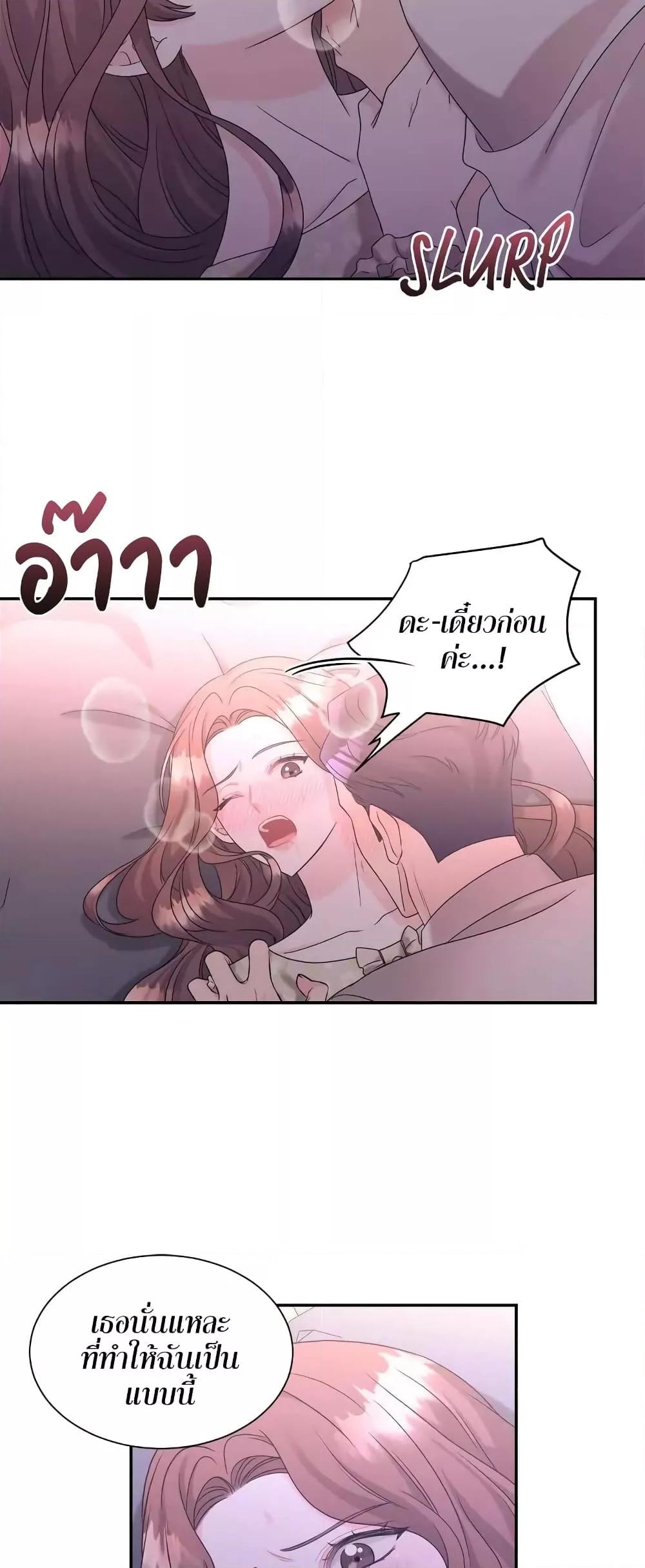 Doujin-Lc- อ่าน โดจิน มังฮวา เกาหลี ญี่ปุ่น จีน แปลไทย Fake Wife ตอนที่ 1 2 3 4 5 6 7 8 9 10 11 12 13 14 ฟรี ไม่มีโฆษณา อ่าน โดจิน Manhwa เกาหลี ญี่ปุ่น จีน เรามีครบ คัดมาให้เน้นๆ โดจิน 18+ รับประกันความฟินโดย  Doujin Lc
