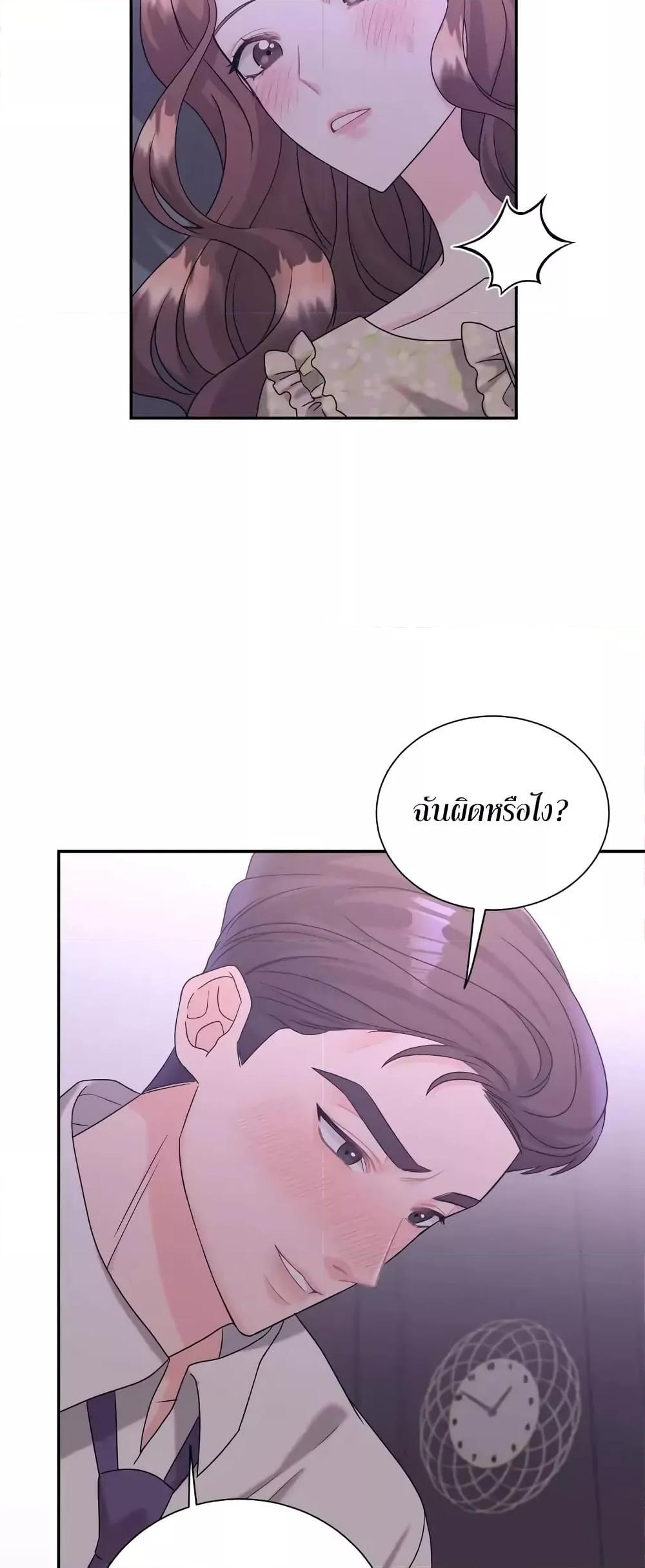Doujin-Lc- อ่าน โดจิน มังฮวา เกาหลี ญี่ปุ่น จีน แปลไทย Fake Wife ตอนที่ 1 2 3 4 5 6 7 8 9 10 11 12 13 14 ฟรี ไม่มีโฆษณา อ่าน โดจิน Manhwa เกาหลี ญี่ปุ่น จีน เรามีครบ คัดมาให้เน้นๆ โดจิน 18+ รับประกันความฟินโดย  Doujin Lc