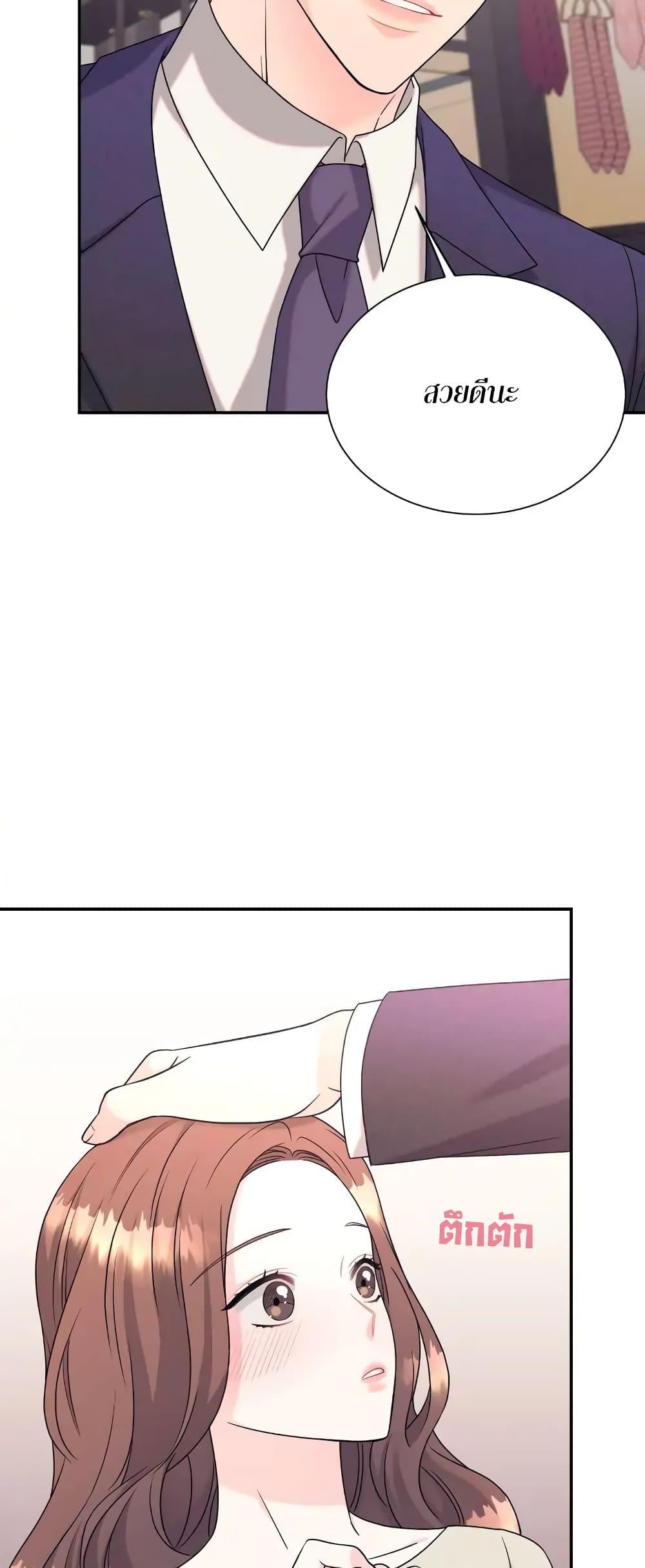 Doujin-Lc- อ่าน โดจิน มังฮวา เกาหลี ญี่ปุ่น จีน แปลไทย Fake Wife ตอนที่ 1 2 3 4 5 6 7 8 9 10 11 12 13 14 ฟรี ไม่มีโฆษณา อ่าน โดจิน Manhwa เกาหลี ญี่ปุ่น จีน เรามีครบ คัดมาให้เน้นๆ โดจิน 18+ รับประกันความฟินโดย  Doujin Lc
