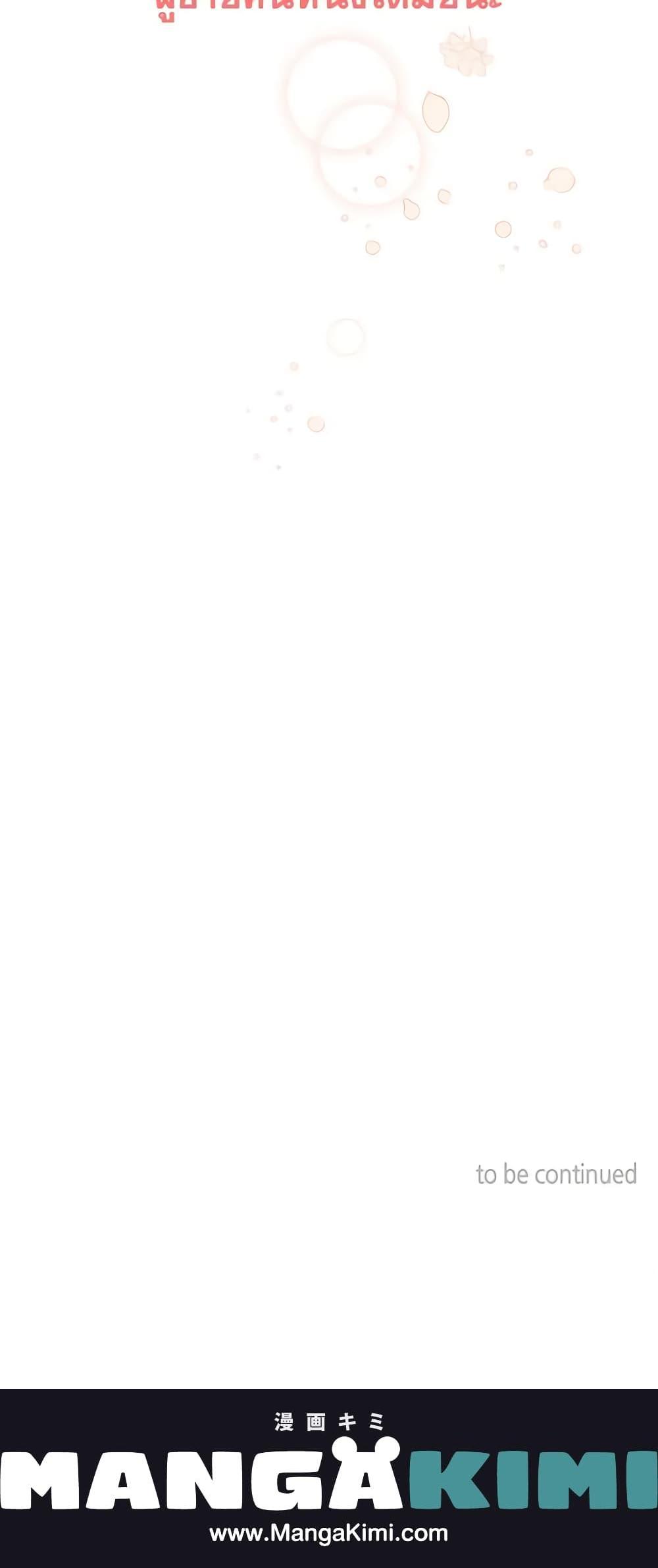 Manga-lc-com อ่านมังงะ อ่านการ์ตูน ออนไลน์ ฟรี Elena Evoy Observation Diary ตอนที่ 1 2 3 4 5 6 7 8 9 10 11 12 13 14 ฟรี ไม่มีโฆษณา Manga-lc - อ่าน มังงะ อ่าน การ์ตูน ออนไลน์ อ่านมังงะ ฟรี