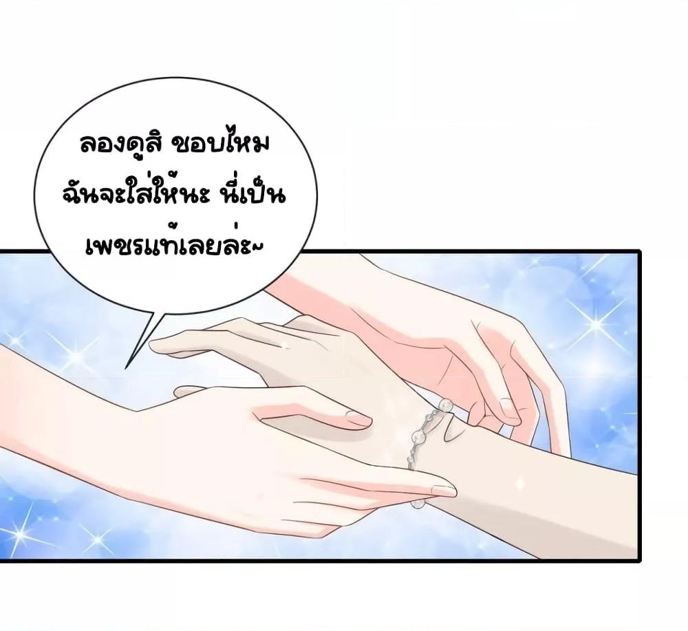 Manga-lc-com อ่านมังงะ อ่านการ์ตูน ออนไลน์ ฟรี TheDragonCubs ตอนที่ 1 2 3 4 5 6 7 8 9 10 11 12 13 14 ฟรี ไม่มีโฆษณา Manga-lc - อ่าน มังงะ อ่าน การ์ตูน ออนไลน์ อ่านมังงะ ฟรี