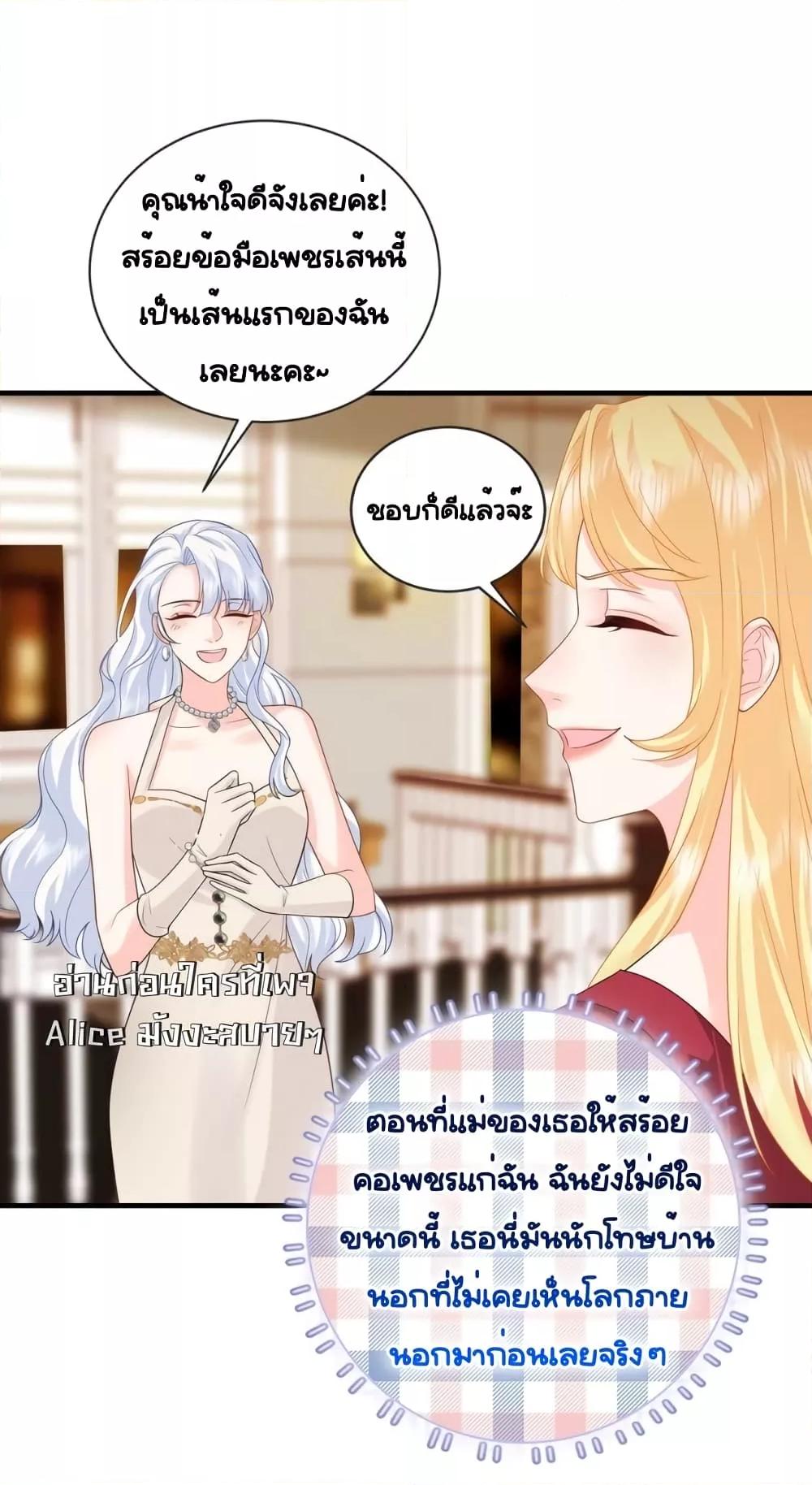 Manga-lc-com อ่านมังงะ อ่านการ์ตูน ออนไลน์ ฟรี TheDragonCubs ตอนที่ 1 2 3 4 5 6 7 8 9 10 11 12 13 14 ฟรี ไม่มีโฆษณา Manga-lc - อ่าน มังงะ อ่าน การ์ตูน ออนไลน์ อ่านมังงะ ฟรี