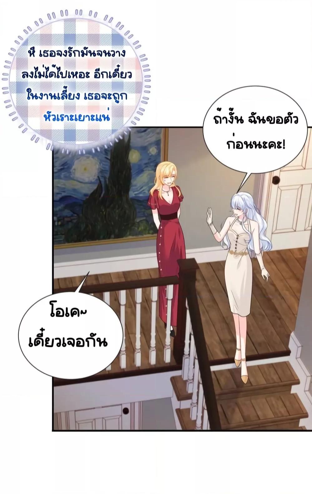 Manga-lc-com อ่านมังงะ อ่านการ์ตูน ออนไลน์ ฟรี TheDragonCubs ตอนที่ 1 2 3 4 5 6 7 8 9 10 11 12 13 14 ฟรี ไม่มีโฆษณา Manga-lc - อ่าน มังงะ อ่าน การ์ตูน ออนไลน์ อ่านมังงะ ฟรี