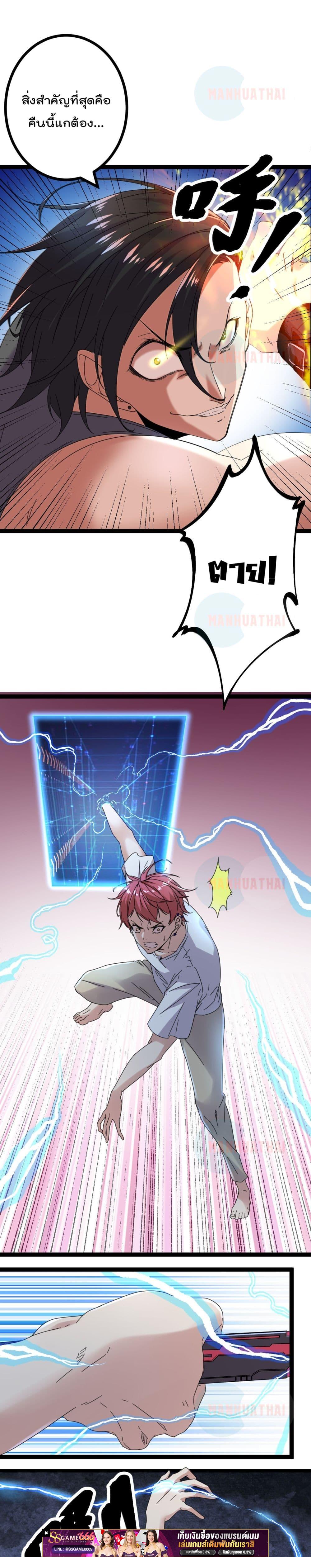 Manga-lc-com อ่านมังงะ อ่านการ์ตูน ออนไลน์ ฟรี ShadowHack–ร ตอนที่ 1 2 3 4 5 6 7 8 9 10 11 12 13 14 ฟรี ไม่มีโฆษณา Manga-lc - อ่าน มังงะ อ่าน การ์ตูน ออนไลน์ อ่านมังงะ ฟรี