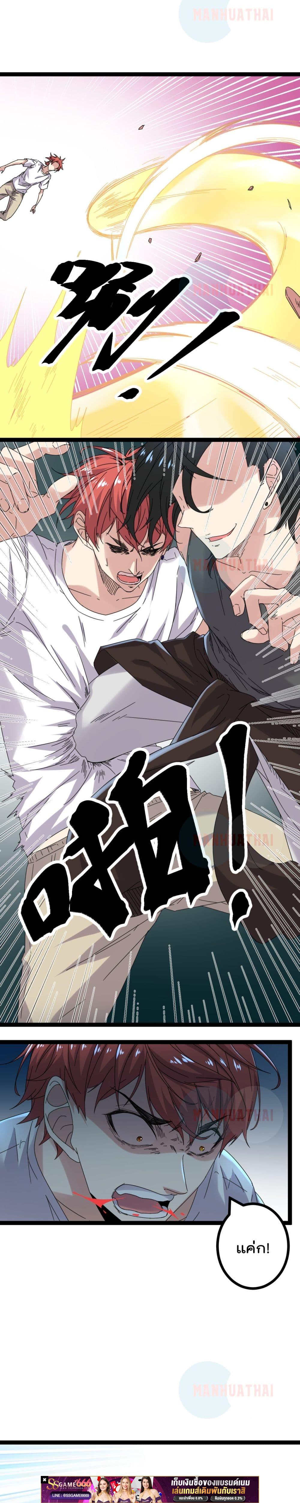 Manga-lc-com อ่านมังงะ อ่านการ์ตูน ออนไลน์ ฟรี ShadowHack–ร ตอนที่ 1 2 3 4 5 6 7 8 9 10 11 12 13 14 ฟรี ไม่มีโฆษณา Manga-lc - อ่าน มังงะ อ่าน การ์ตูน ออนไลน์ อ่านมังงะ ฟรี