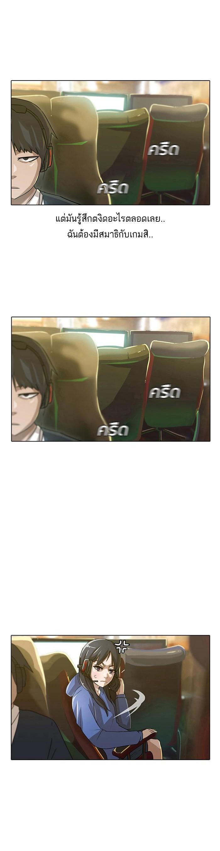 Manga-lc-com อ่านมังงะ อ่านการ์ตูน ออนไลน์ ฟรี Random Chat สาวจากแรนดอมแชต ตอนที่ 1 2 3 4 5 6 7 8 9 10 11 12 13 14 ฟรี ไม่มีโฆษณา Manga-lc - อ่าน มังงะ อ่าน การ์ตูน ออนไลน์ อ่านมังงะ ฟรี