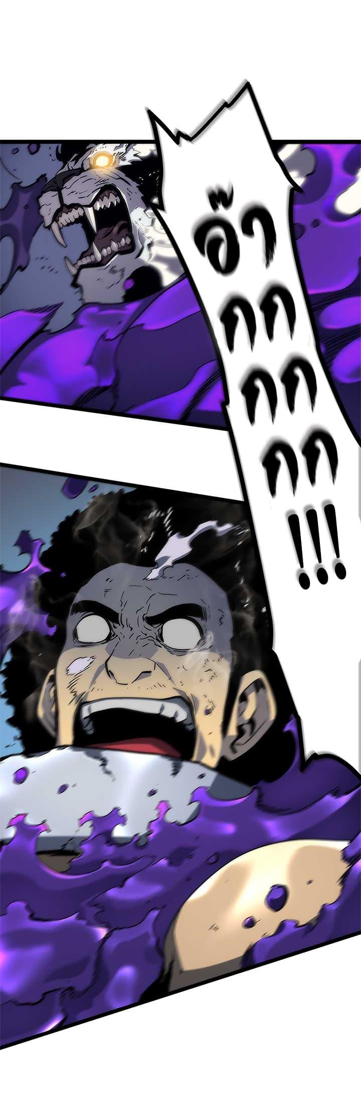 Manga-lc-com อ่านมังงะ อ่านการ์ตูน ออนไลน์ ฟรี Solo Leveling ตอนที่ 1 2 3 4 5 6 7 8 9 10 11 12 13 14 ฟรี ไม่มีโฆษณา Manga-lc - อ่าน มังงะ อ่าน การ์ตูน ออนไลน์ อ่านมังงะ ฟรี