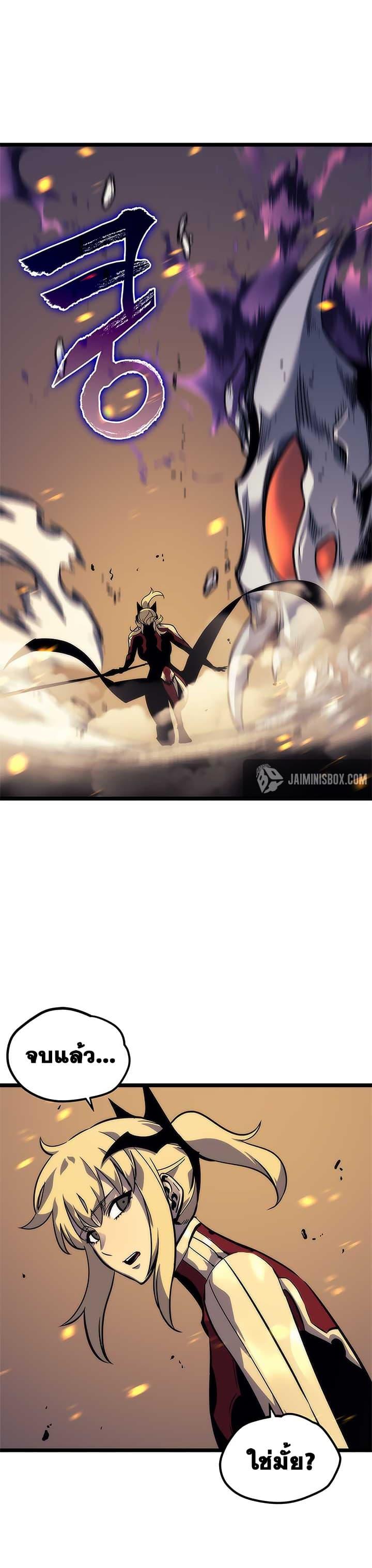 Manga-lc-com อ่านมังงะ อ่านการ์ตูน ออนไลน์ ฟรี Solo Leveling ตอนที่ 1 2 3 4 5 6 7 8 9 10 11 12 13 14 ฟรี ไม่มีโฆษณา Manga-lc - อ่าน มังงะ อ่าน การ์ตูน ออนไลน์ อ่านมังงะ ฟรี