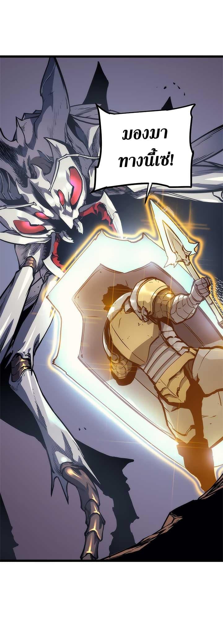 Manga-lc-com อ่านมังงะ อ่านการ์ตูน ออนไลน์ ฟรี Solo Leveling ตอนที่ 1 2 3 4 5 6 7 8 9 10 11 12 13 14 ฟรี ไม่มีโฆษณา Manga-lc - อ่าน มังงะ อ่าน การ์ตูน ออนไลน์ อ่านมังงะ ฟรี