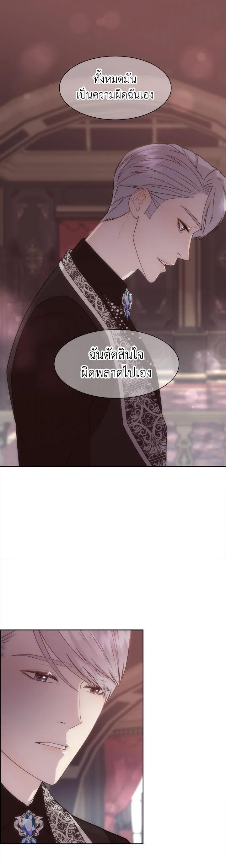 Manga-lc-com อ่านมังงะ อ่านการ์ตูน ออนไลน์ ฟรี I Shall Kill That Sweet Devil ตอนที่ 1 2 3 4 5 6 7 8 9 10 11 12 13 14 ฟรี ไม่มีโฆษณา Manga-lc - อ่าน มังงะ อ่าน การ์ตูน ออนไลน์ อ่านมังงะ ฟรี