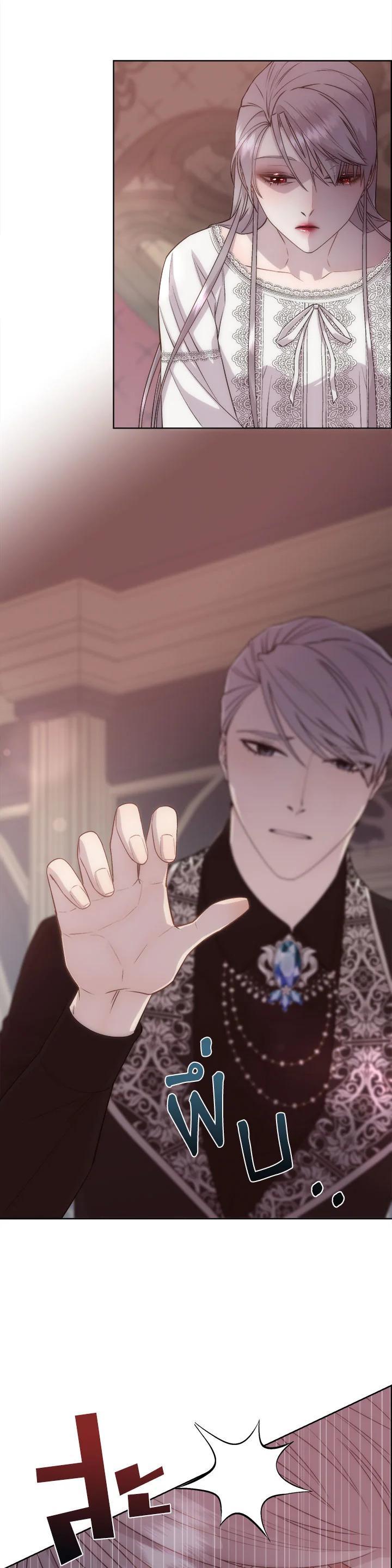 Manga-lc-com อ่านมังงะ อ่านการ์ตูน ออนไลน์ ฟรี I Shall Kill That Sweet Devil ตอนที่ 1 2 3 4 5 6 7 8 9 10 11 12 13 14 ฟรี ไม่มีโฆษณา Manga-lc - อ่าน มังงะ อ่าน การ์ตูน ออนไลน์ อ่านมังงะ ฟรี