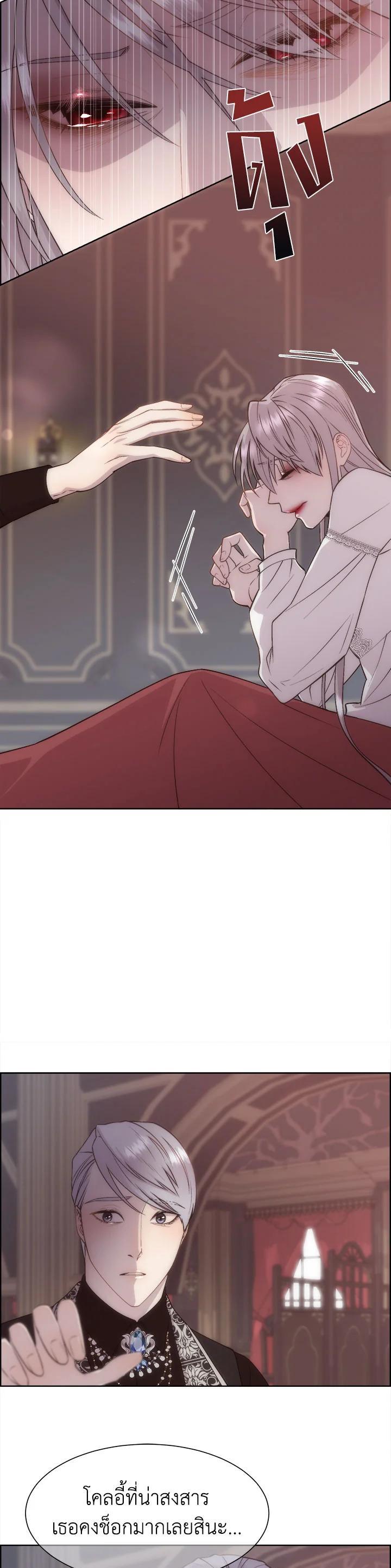 Manga-lc-com อ่านมังงะ อ่านการ์ตูน ออนไลน์ ฟรี I Shall Kill That Sweet Devil ตอนที่ 1 2 3 4 5 6 7 8 9 10 11 12 13 14 ฟรี ไม่มีโฆษณา Manga-lc - อ่าน มังงะ อ่าน การ์ตูน ออนไลน์ อ่านมังงะ ฟรี