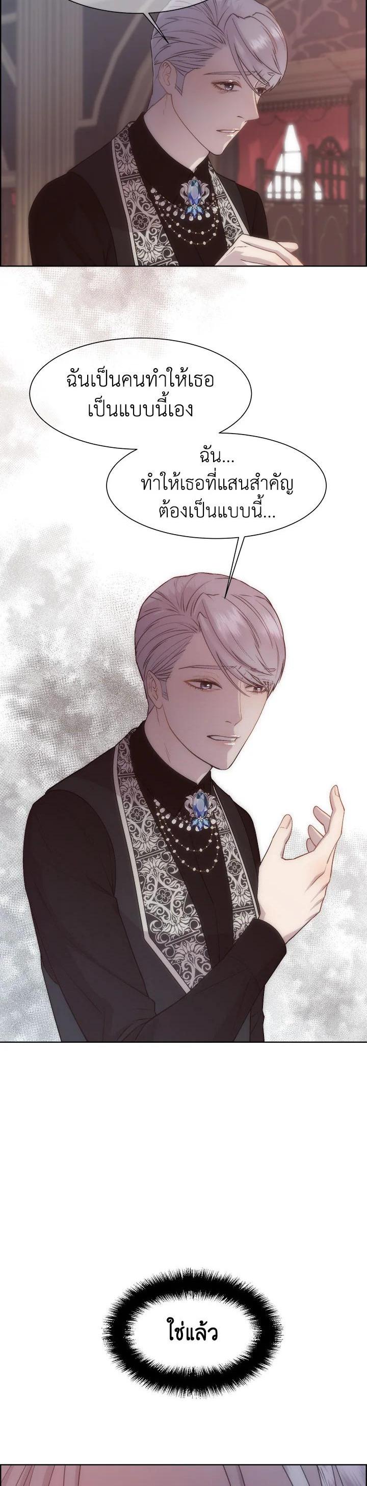 Manga-lc-com อ่านมังงะ อ่านการ์ตูน ออนไลน์ ฟรี I Shall Kill That Sweet Devil ตอนที่ 1 2 3 4 5 6 7 8 9 10 11 12 13 14 ฟรี ไม่มีโฆษณา Manga-lc - อ่าน มังงะ อ่าน การ์ตูน ออนไลน์ อ่านมังงะ ฟรี