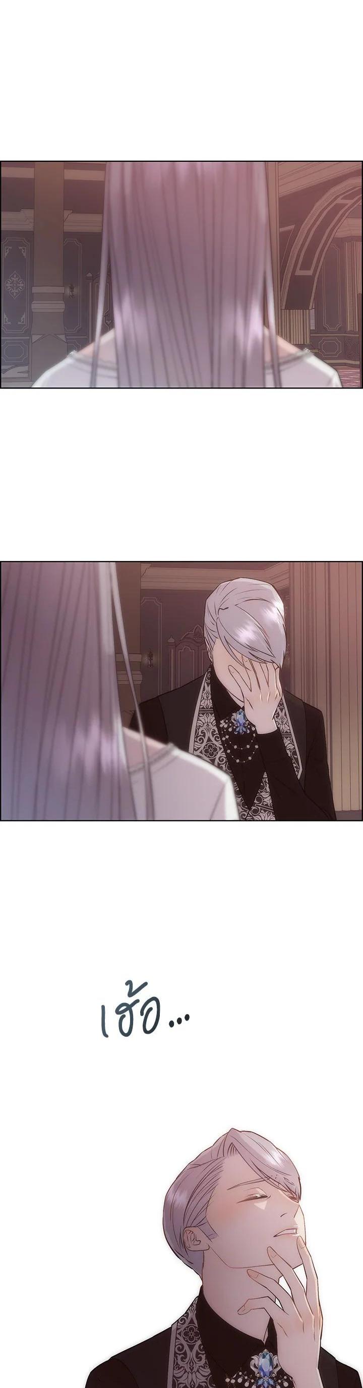 Manga-lc-com อ่านมังงะ อ่านการ์ตูน ออนไลน์ ฟรี I Shall Kill That Sweet Devil ตอนที่ 1 2 3 4 5 6 7 8 9 10 11 12 13 14 ฟรี ไม่มีโฆษณา Manga-lc - อ่าน มังงะ อ่าน การ์ตูน ออนไลน์ อ่านมังงะ ฟรี