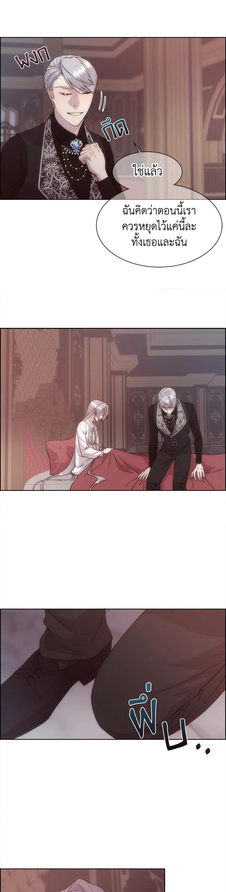 Manga-lc-com อ่านมังงะ อ่านการ์ตูน ออนไลน์ ฟรี I Shall Kill That Sweet Devil ตอนที่ 1 2 3 4 5 6 7 8 9 10 11 12 13 14 ฟรี ไม่มีโฆษณา Manga-lc - อ่าน มังงะ อ่าน การ์ตูน ออนไลน์ อ่านมังงะ ฟรี