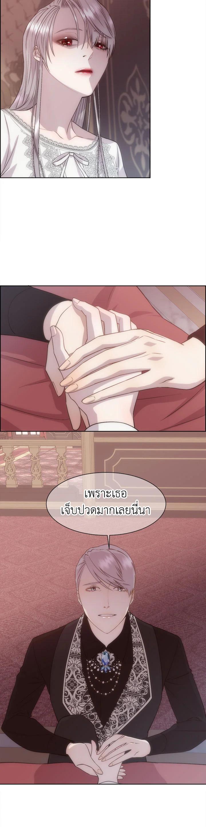 Manga-lc-com อ่านมังงะ อ่านการ์ตูน ออนไลน์ ฟรี I Shall Kill That Sweet Devil ตอนที่ 1 2 3 4 5 6 7 8 9 10 11 12 13 14 ฟรี ไม่มีโฆษณา Manga-lc - อ่าน มังงะ อ่าน การ์ตูน ออนไลน์ อ่านมังงะ ฟรี