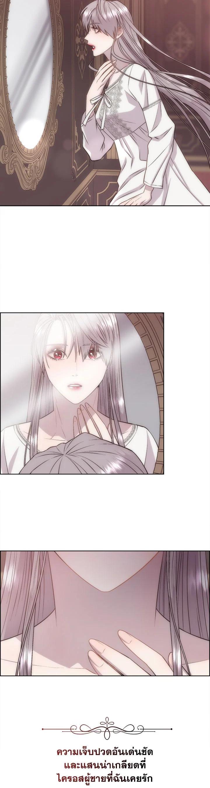 Manga-lc-com อ่านมังงะ อ่านการ์ตูน ออนไลน์ ฟรี I Shall Kill That Sweet Devil ตอนที่ 1 2 3 4 5 6 7 8 9 10 11 12 13 14 ฟรี ไม่มีโฆษณา Manga-lc - อ่าน มังงะ อ่าน การ์ตูน ออนไลน์ อ่านมังงะ ฟรี