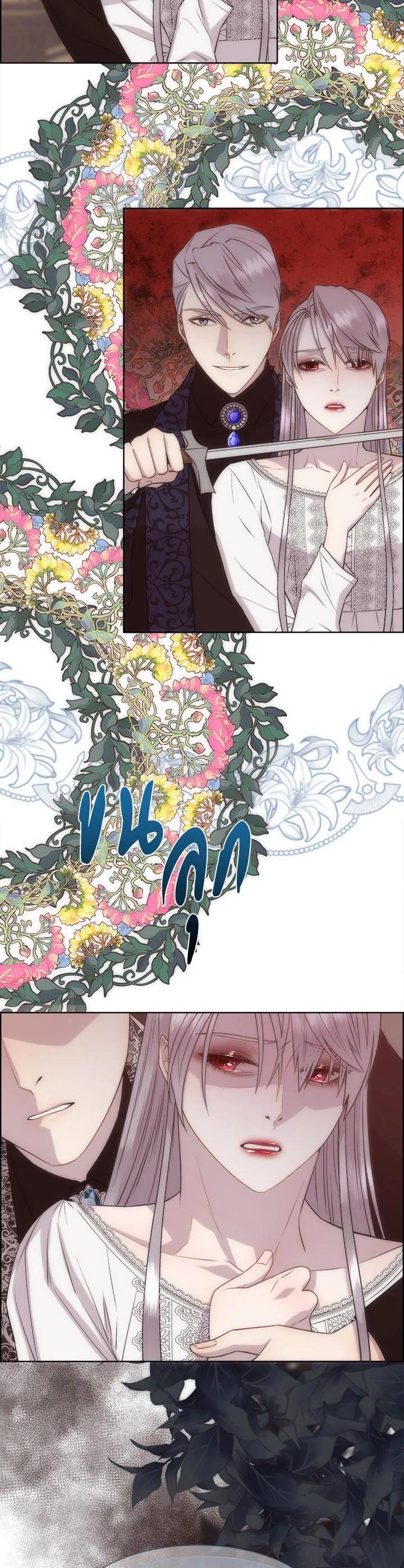 Manga-lc-com อ่านมังงะ อ่านการ์ตูน ออนไลน์ ฟรี I Shall Kill That Sweet Devil ตอนที่ 1 2 3 4 5 6 7 8 9 10 11 12 13 14 ฟรี ไม่มีโฆษณา Manga-lc - อ่าน มังงะ อ่าน การ์ตูน ออนไลน์ อ่านมังงะ ฟรี