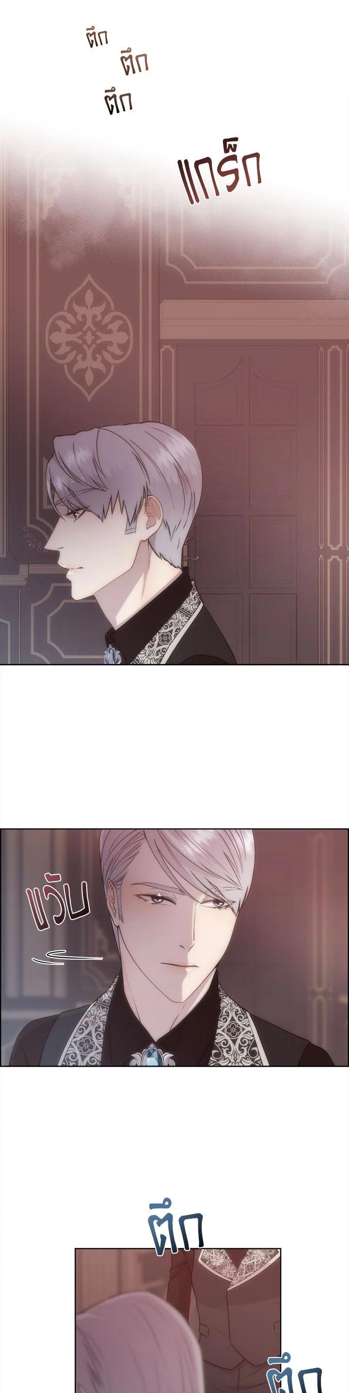 Manga-lc-com อ่านมังงะ อ่านการ์ตูน ออนไลน์ ฟรี I Shall Kill That Sweet Devil ตอนที่ 1 2 3 4 5 6 7 8 9 10 11 12 13 14 ฟรี ไม่มีโฆษณา Manga-lc - อ่าน มังงะ อ่าน การ์ตูน ออนไลน์ อ่านมังงะ ฟรี